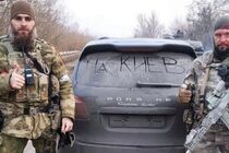 Кадирівці в Україні хотіли вбити Зеленського: їх ''здав'' ФСБшник РФ