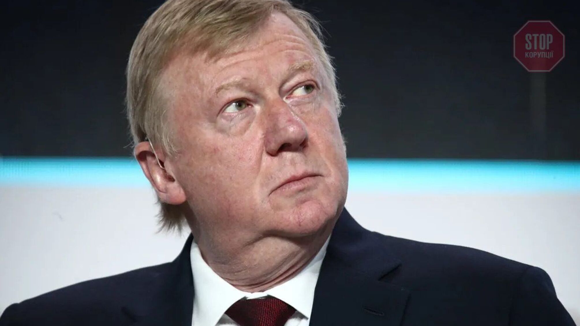 Bloomberg: Чубайс подав у відставку та виїхав з рф через війну в Україні