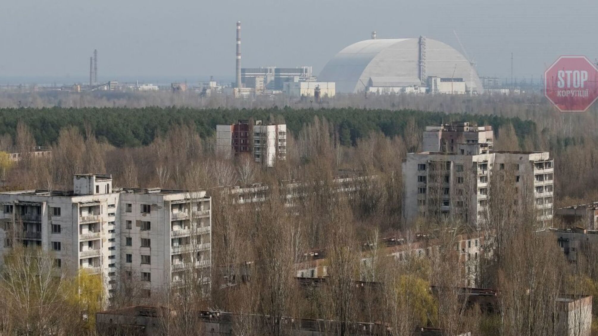 Россия готовит теракт на Чернобыльской АЭС, чтобы обвинить Украину – ГУР