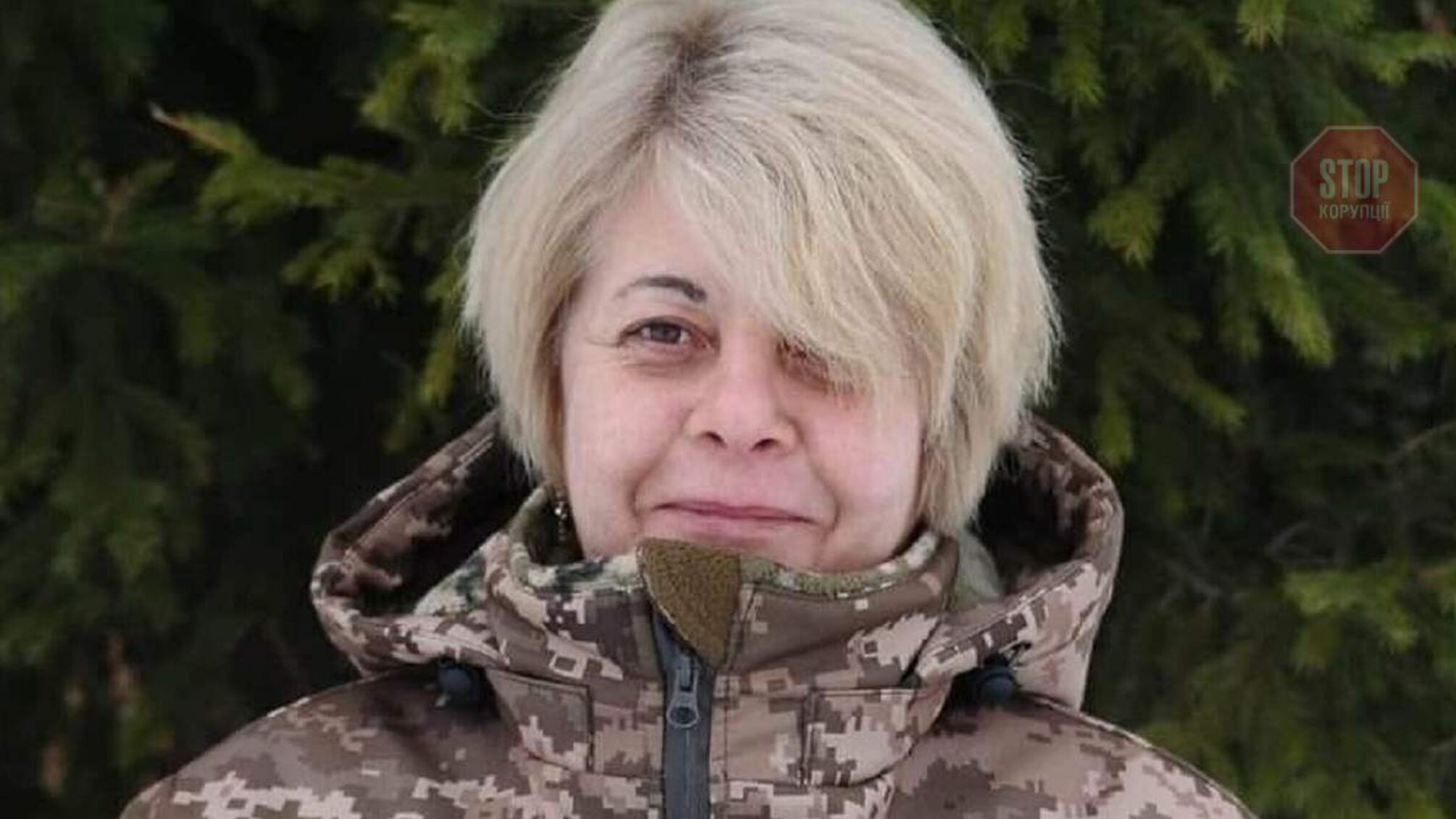 Звание Героя Украины впервые посмертно присвоено женщине, которая спасла более 10 военных