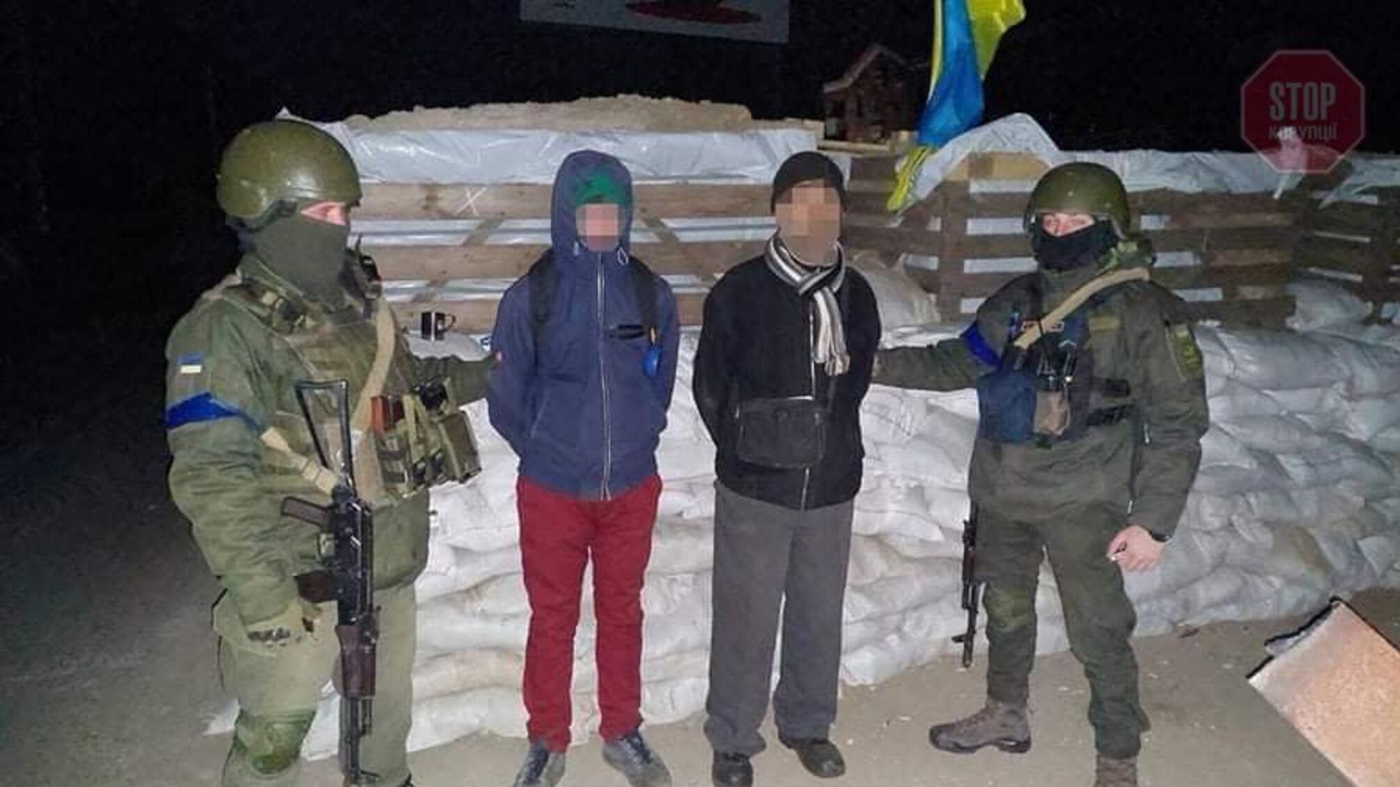 В Николаеве нацгвардейцы задержали диверсантов