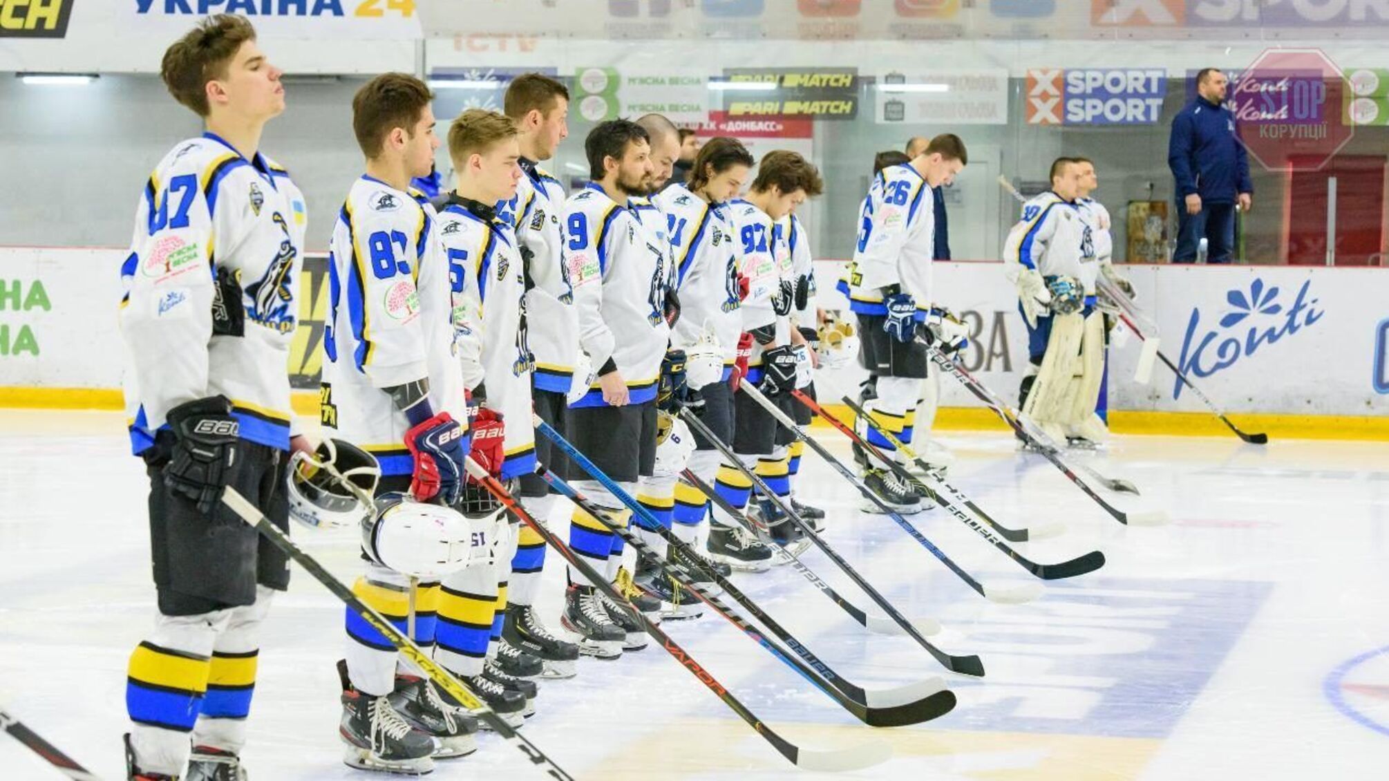 Окупанти 'евакуювали' з Херсона російських хокеїстів: прихопили придбану бюджетним коштом амуніцію