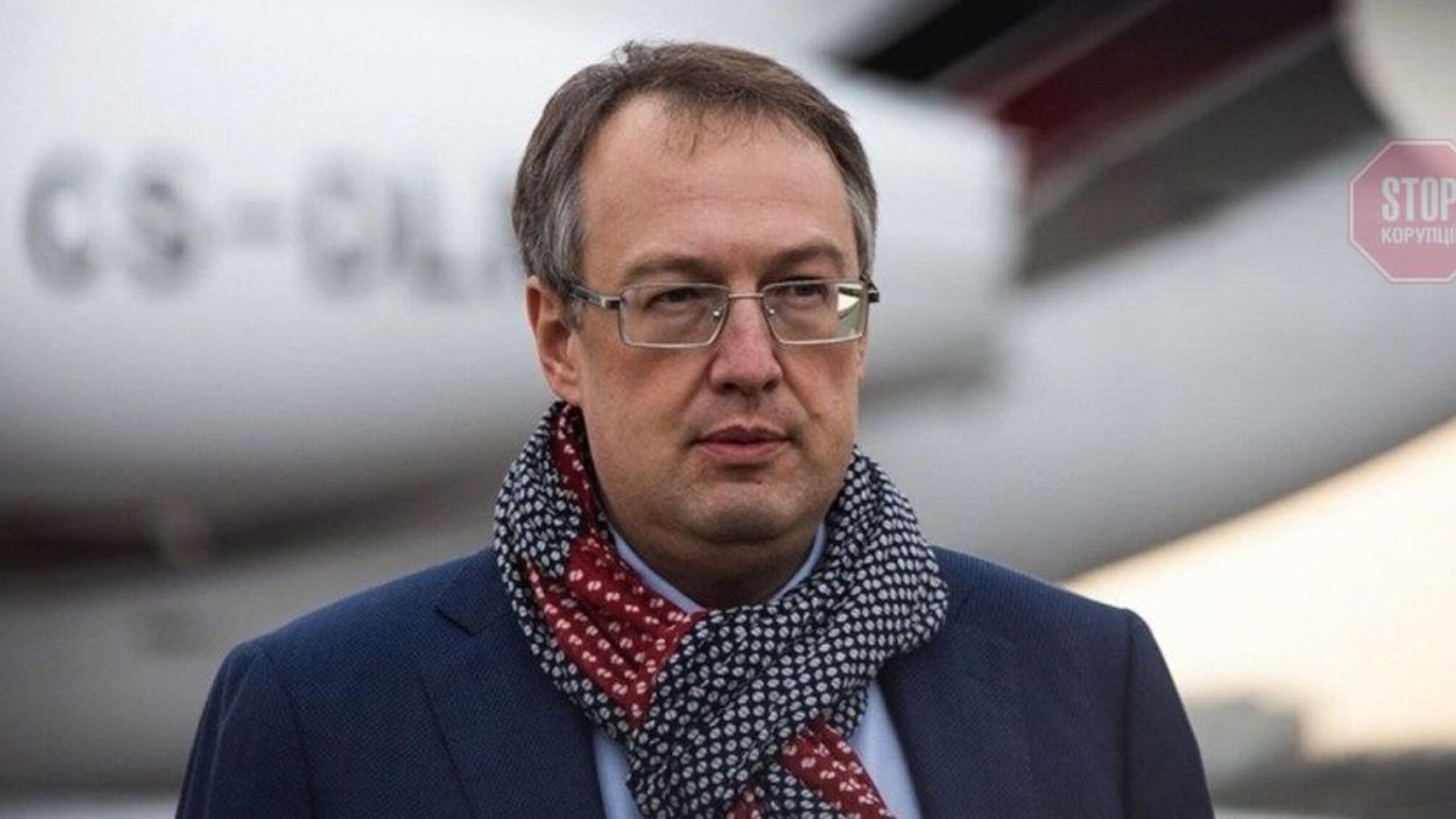 Співробітниця ДСНС звинуватила Геращенка в дурості (відео)