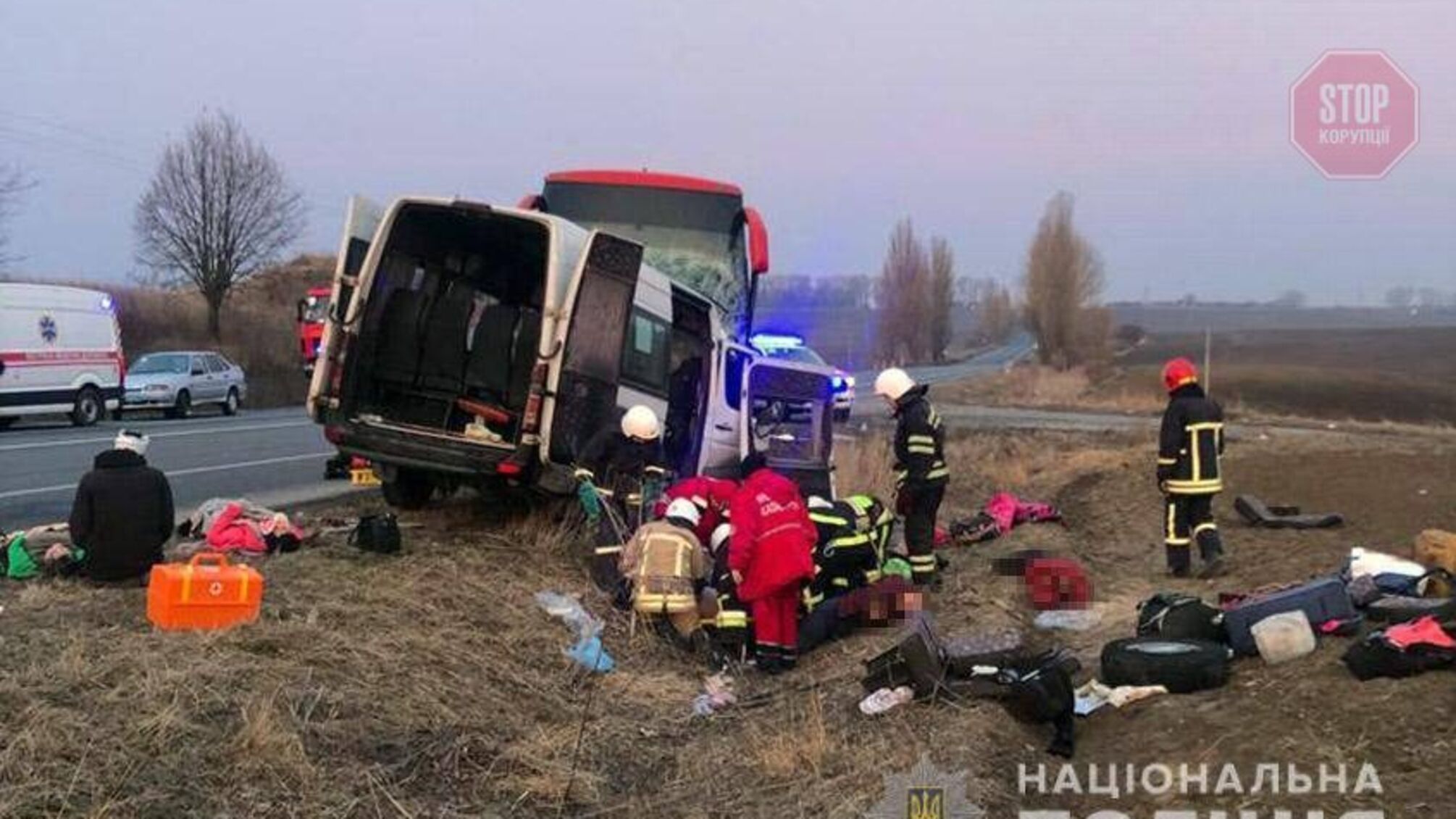 На Хмельниччині автобус із біженцями потрапив у ДТП, 7 загиблих