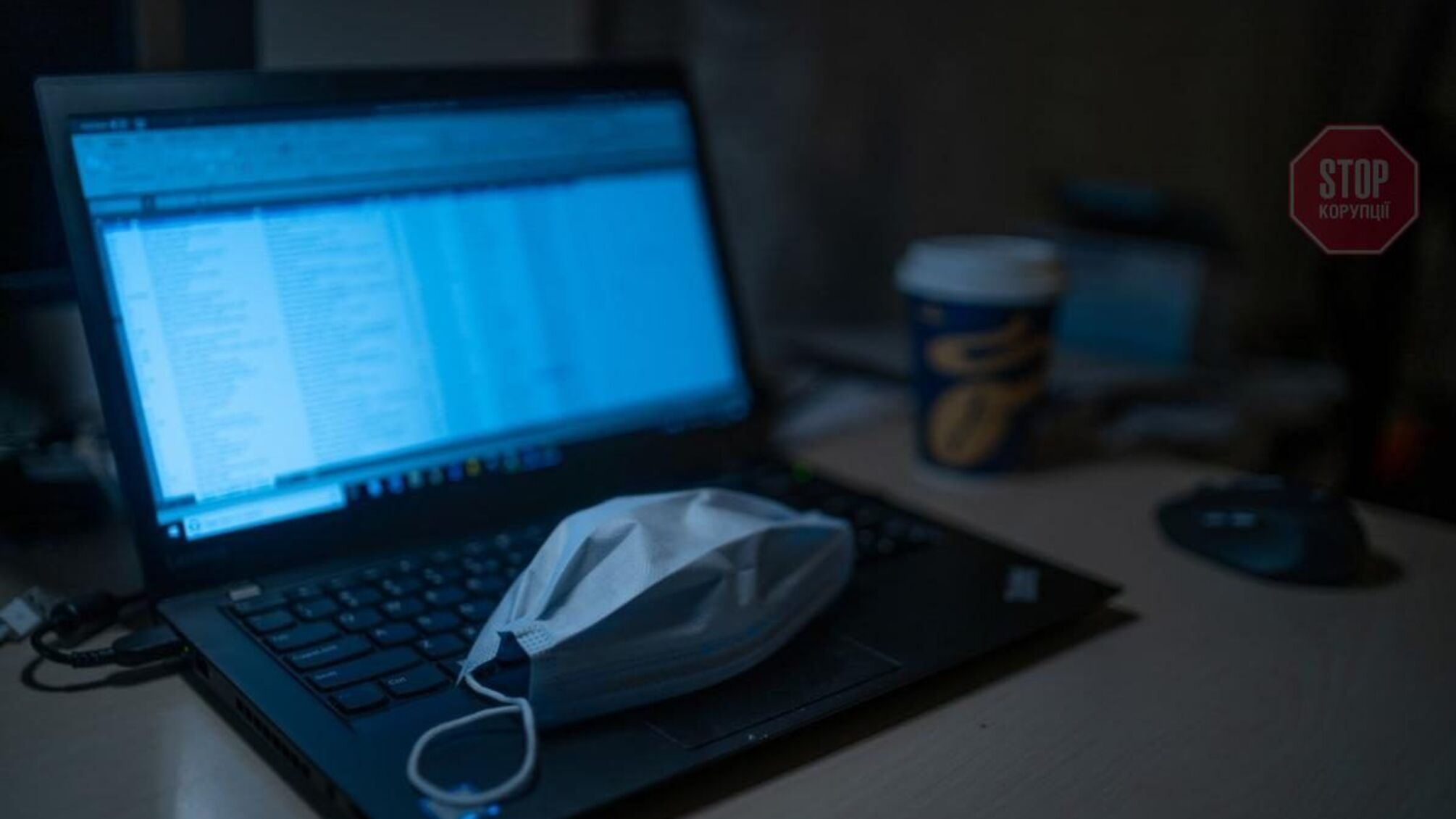 У Києві відновляють навчання в школах