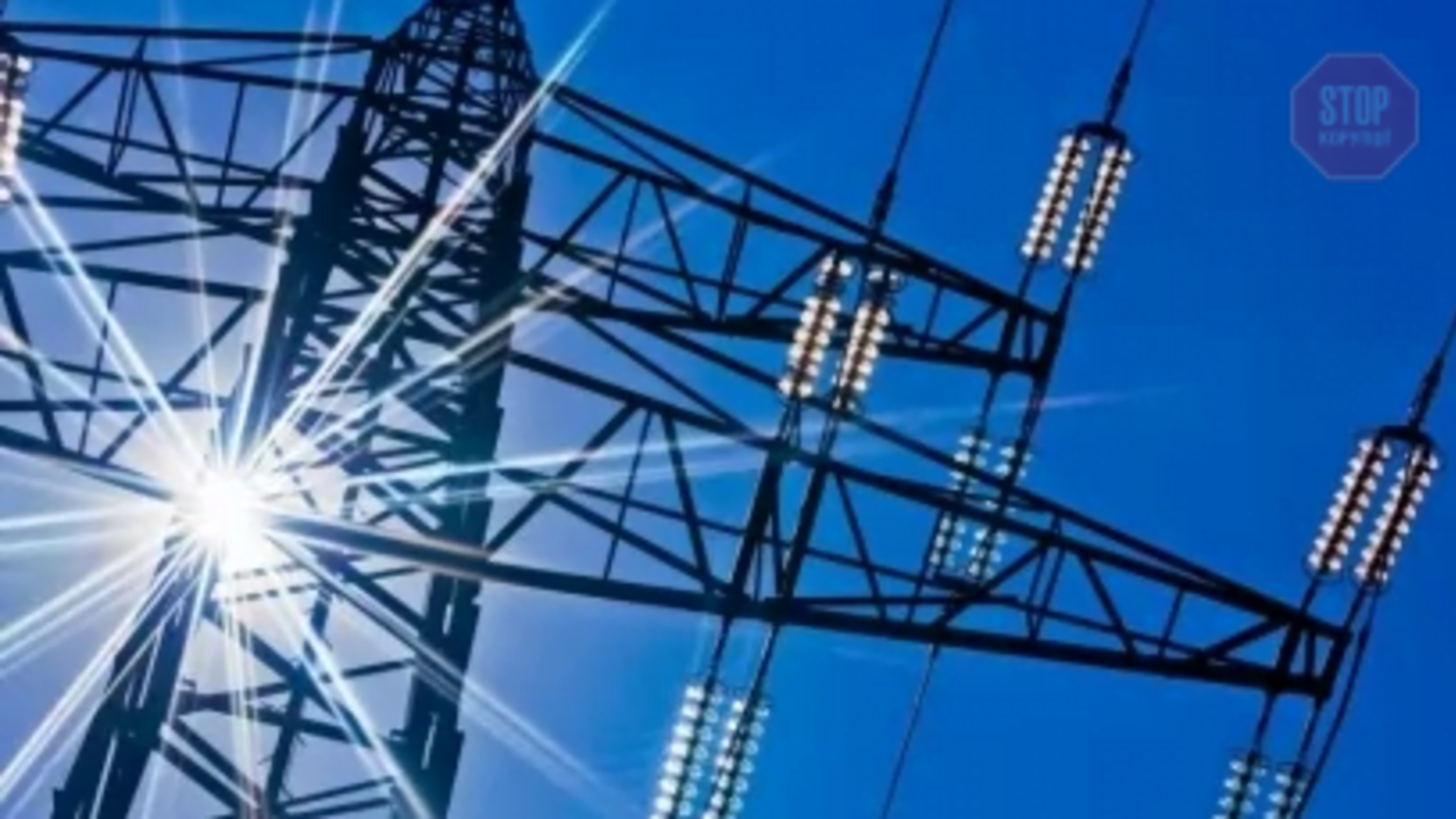 КГГА: Часть домов на правом берегу осталась без электричества из-за боевых действий