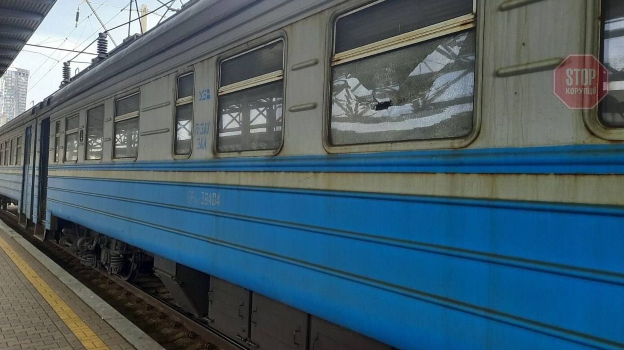 Оккупанты обстреляли электричку Шепетовка - Киев, есть раненый