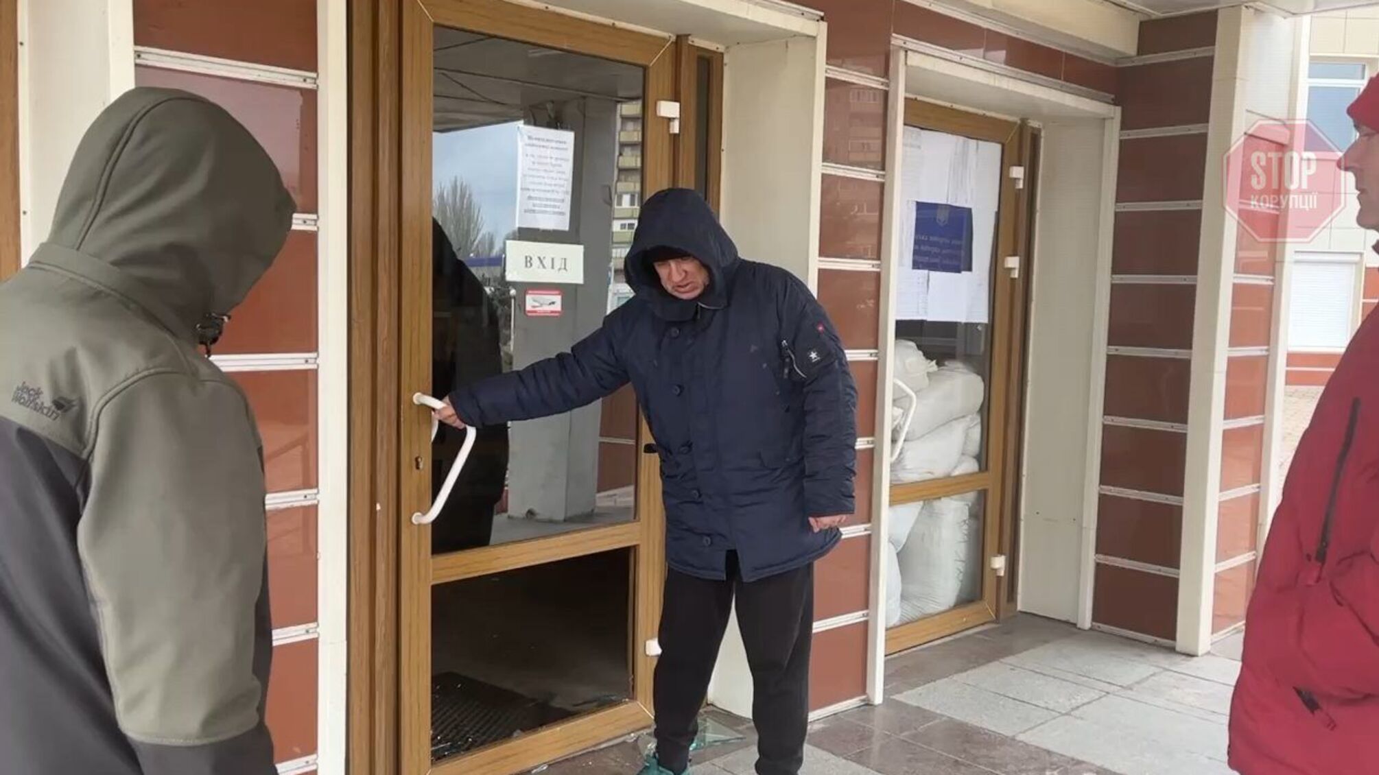 В Энергодаре россияне захватили здание горсовета (видео)