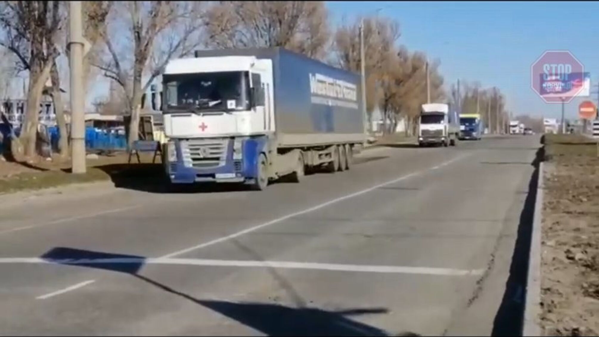 ОПУ: первых эвакуированных из Мариуполя ждут уже 12 марта