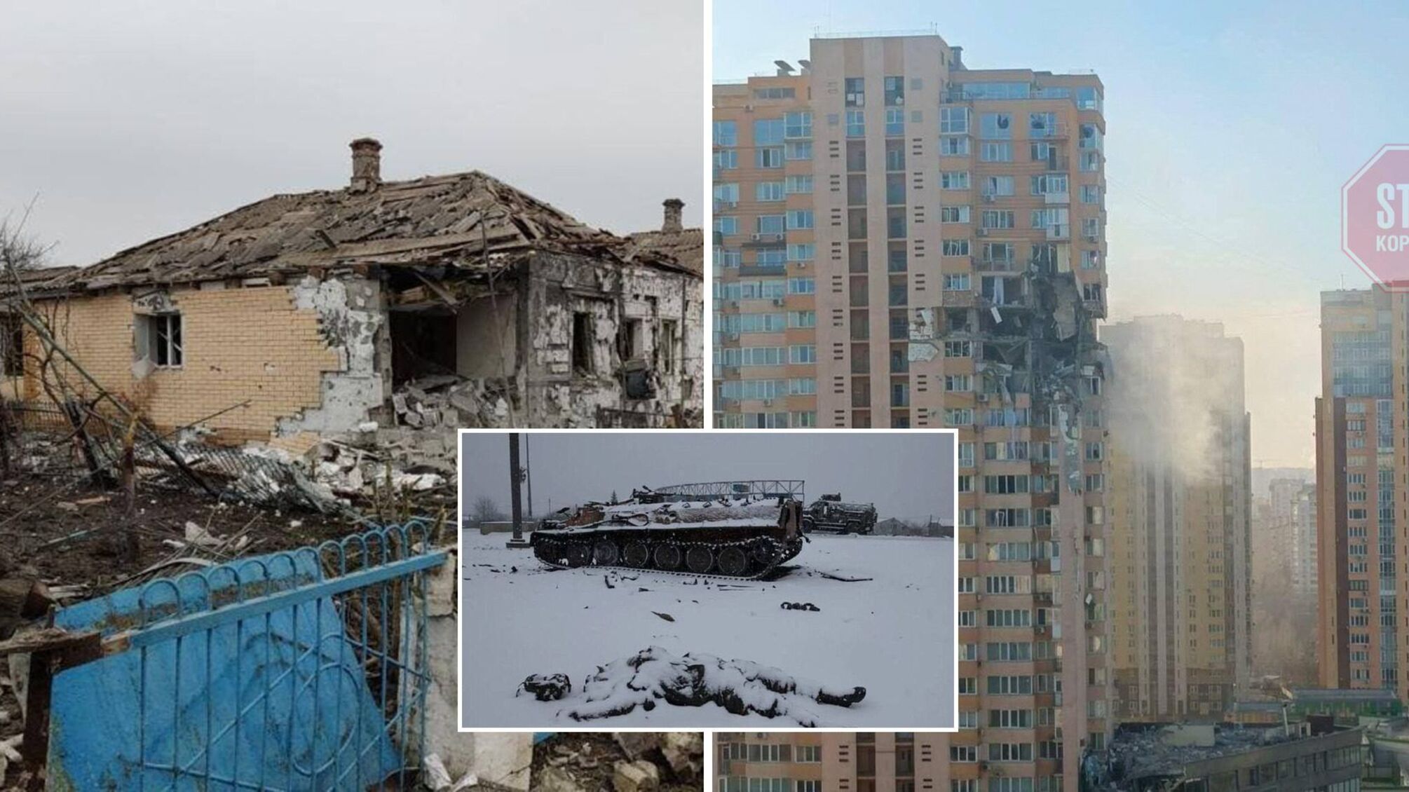 Україна збирає докази для Гааги: наслідки війни з Росією - фото, відео 18+ (ENG Below)