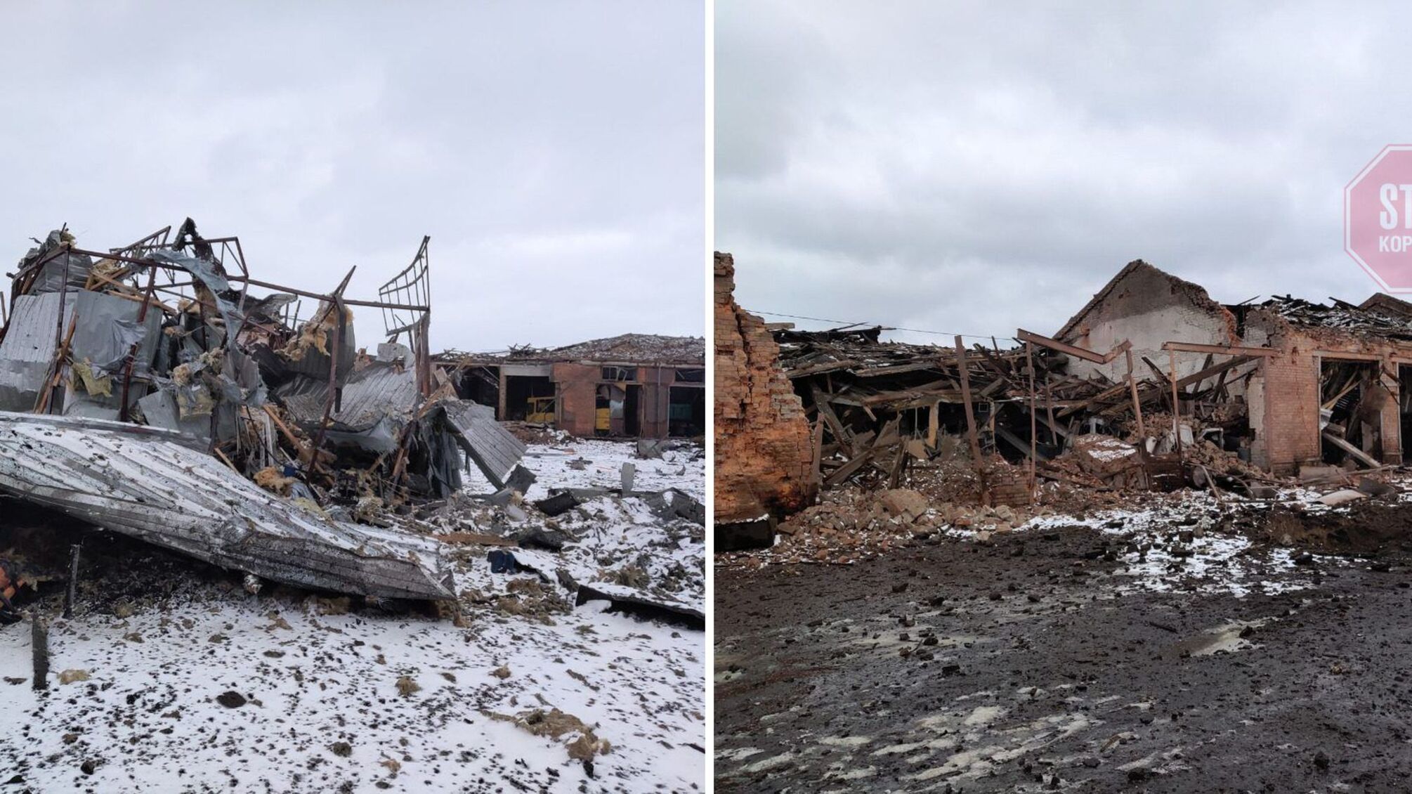 Авіаудар по Лебедину на Сумщині: знищено електропідстанцію, автопарк і хлібзавод (фото)