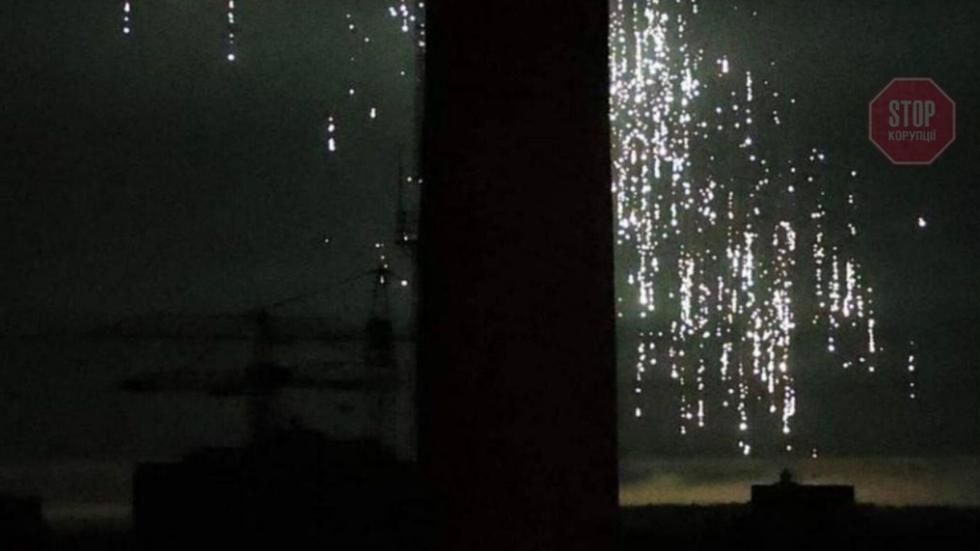 В Киевской области россияне применили фосфорные боеприпасы