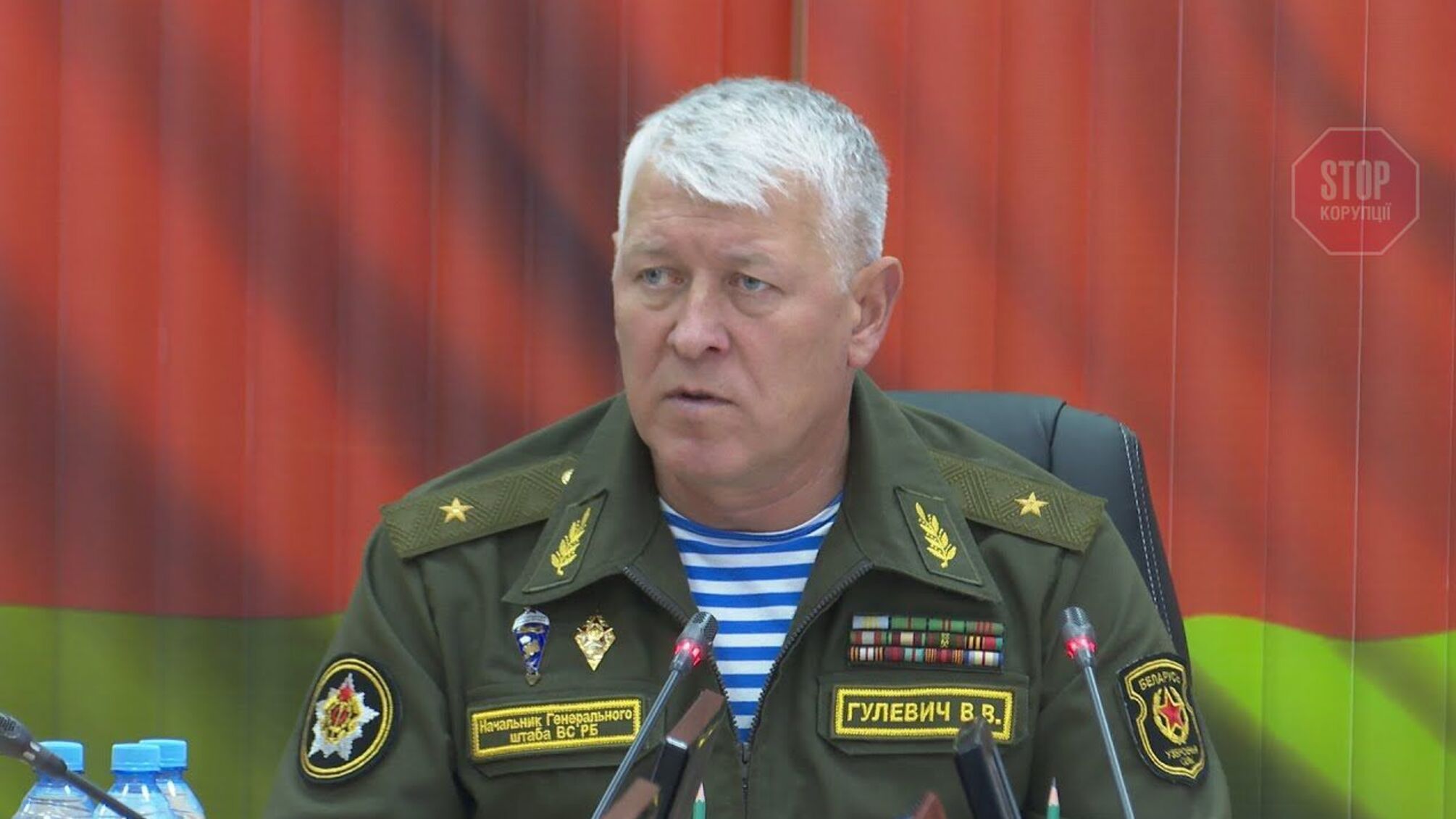 Начальник Генштаба Беларуси Гулевич подал в отставку (документ)