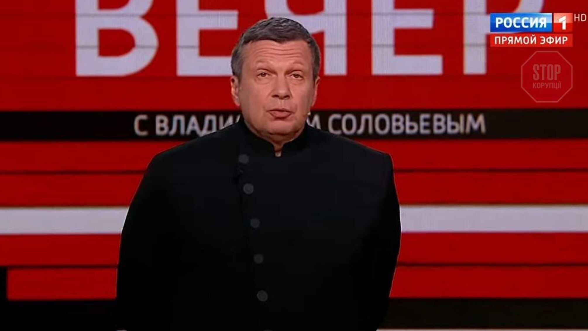 YouTube видалив канал російського пропагандиста Соловйова