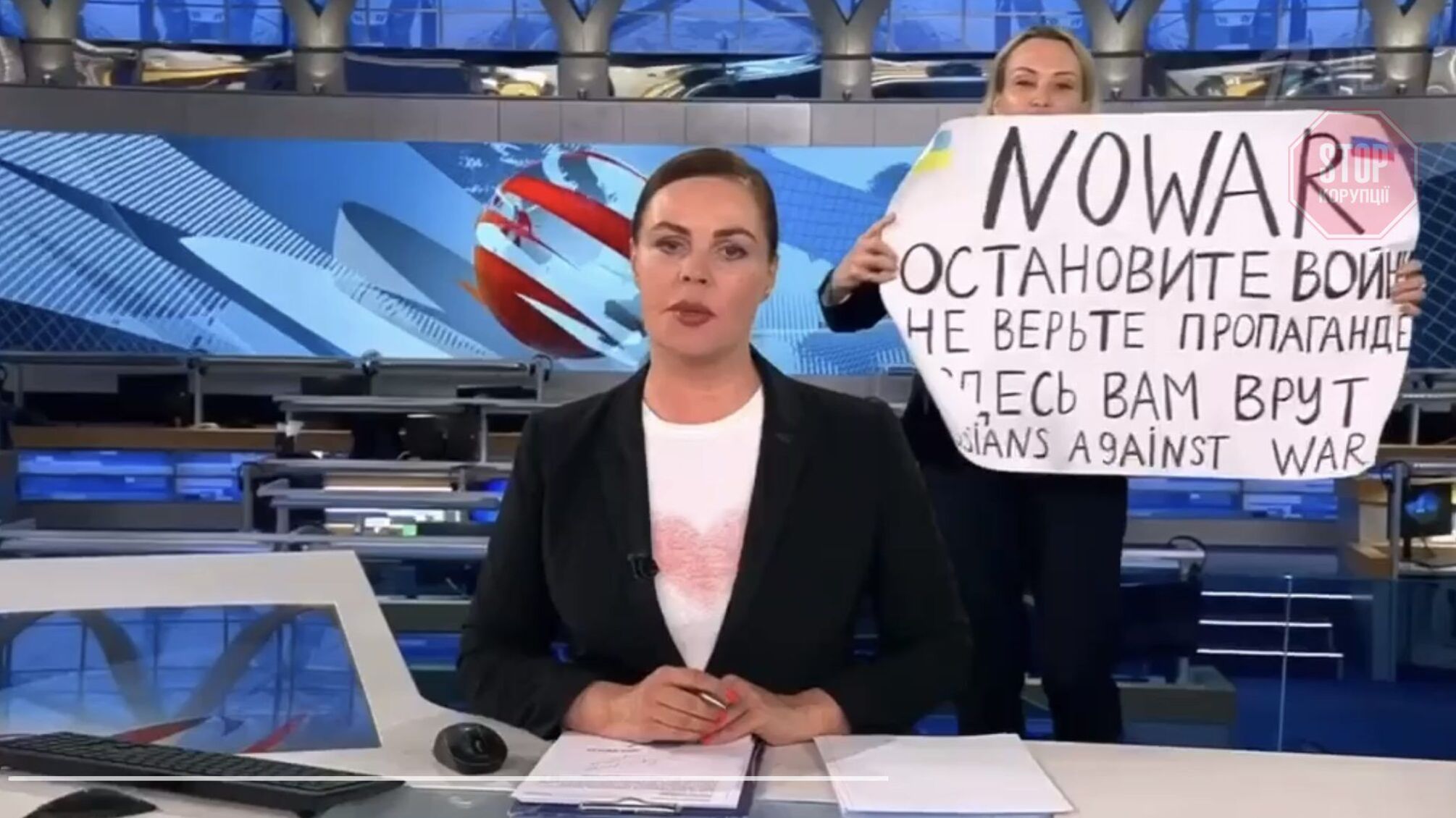 Реакція українців на протест Овсяннікової в ефірі російського каналу