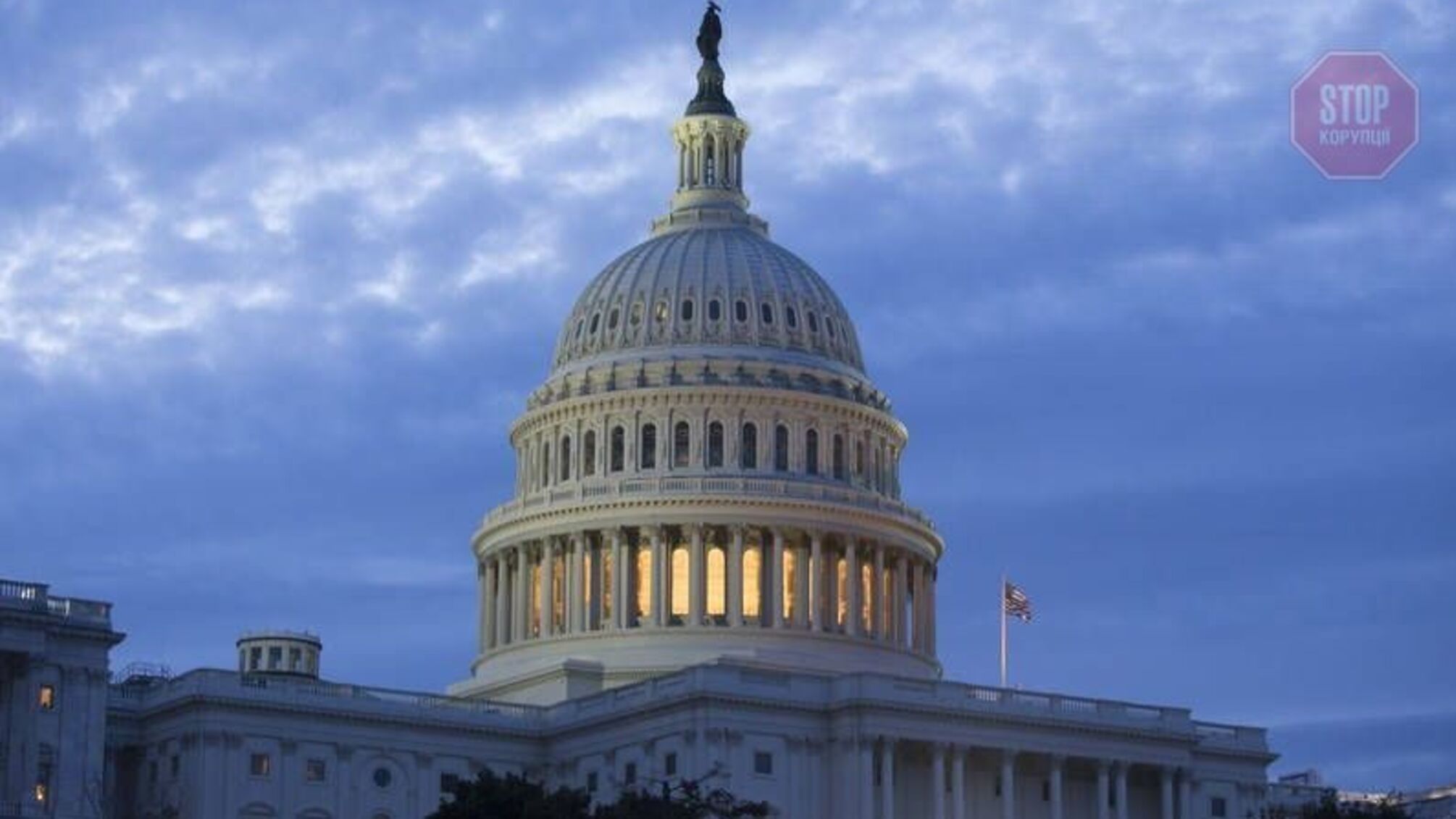 У Конгресі США заявили, що Україна врятувала Захід