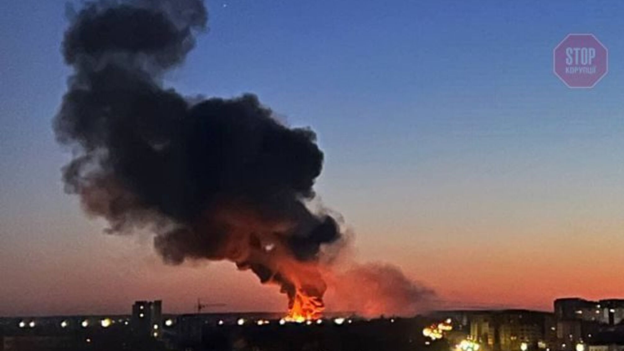 У Луцьку окупанти обстріляли аеродром, є загиблий