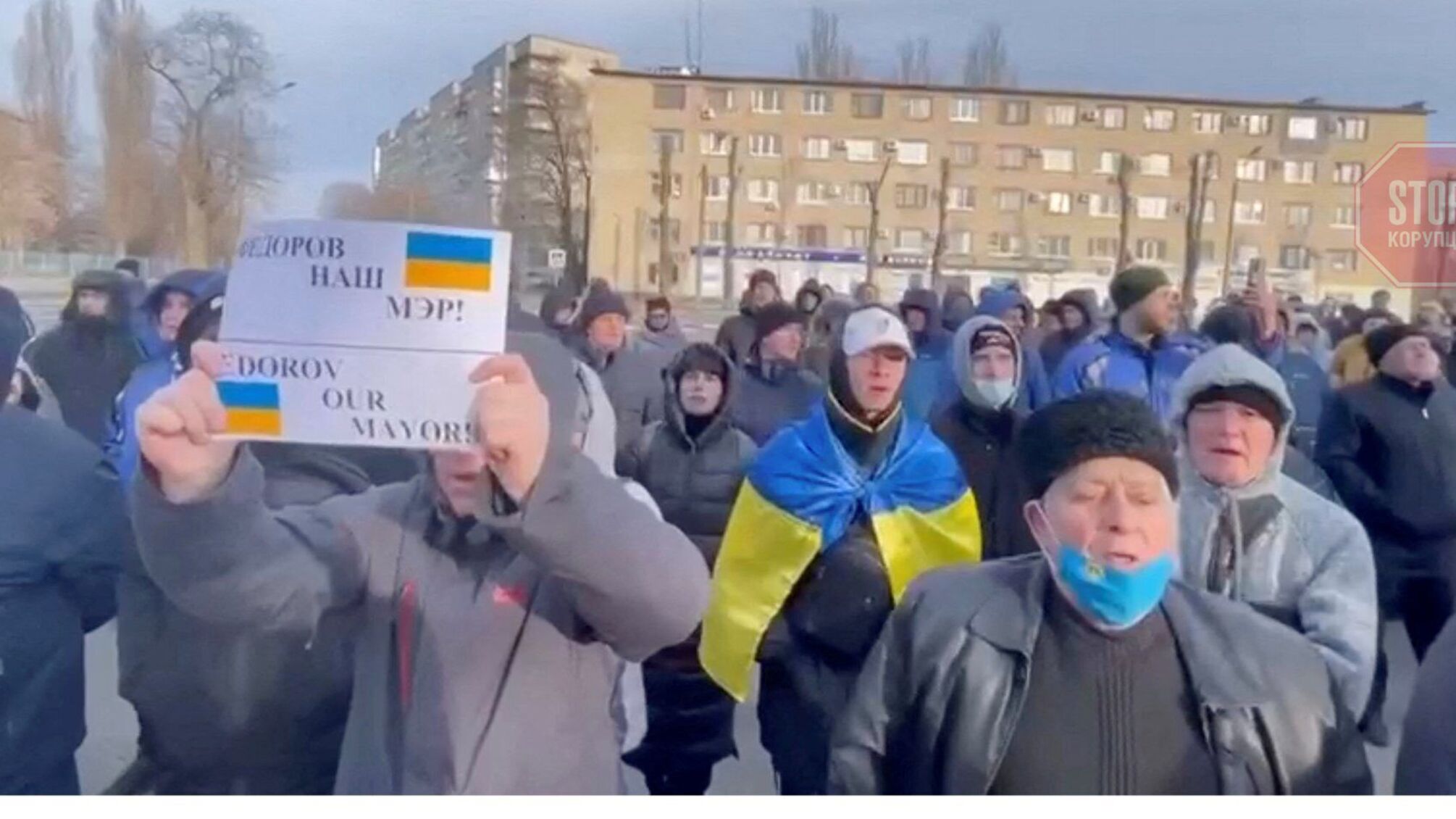 У Мелітополі, де росіяни заборонили протести, тисячі українців вийшли на вулиці