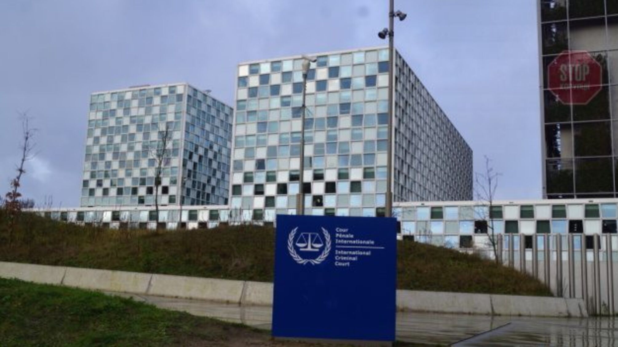 Російський агент ГРУ намагався працевлаштуватись до суду в Гаазі: операцію зірвано