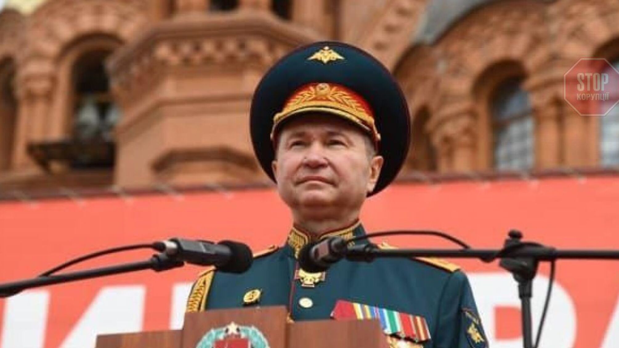 ВСУ уничтожили генерал-лейтенанта рф