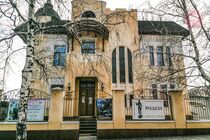 В Мариуполе россияне уничтожили музей им. Куинджи