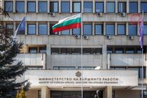 Болгарія видворяє 10 дипломатів росії