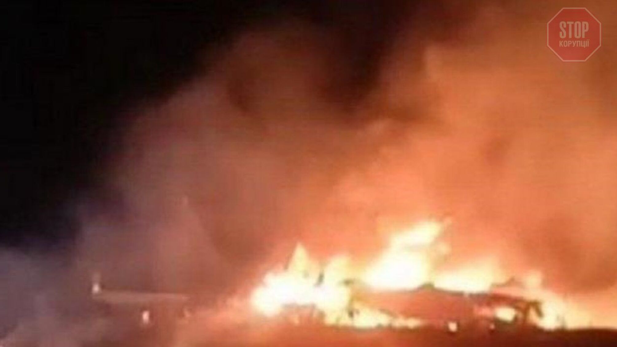 В Хмельницкой области россияне ударили по аэродрому, есть раненые