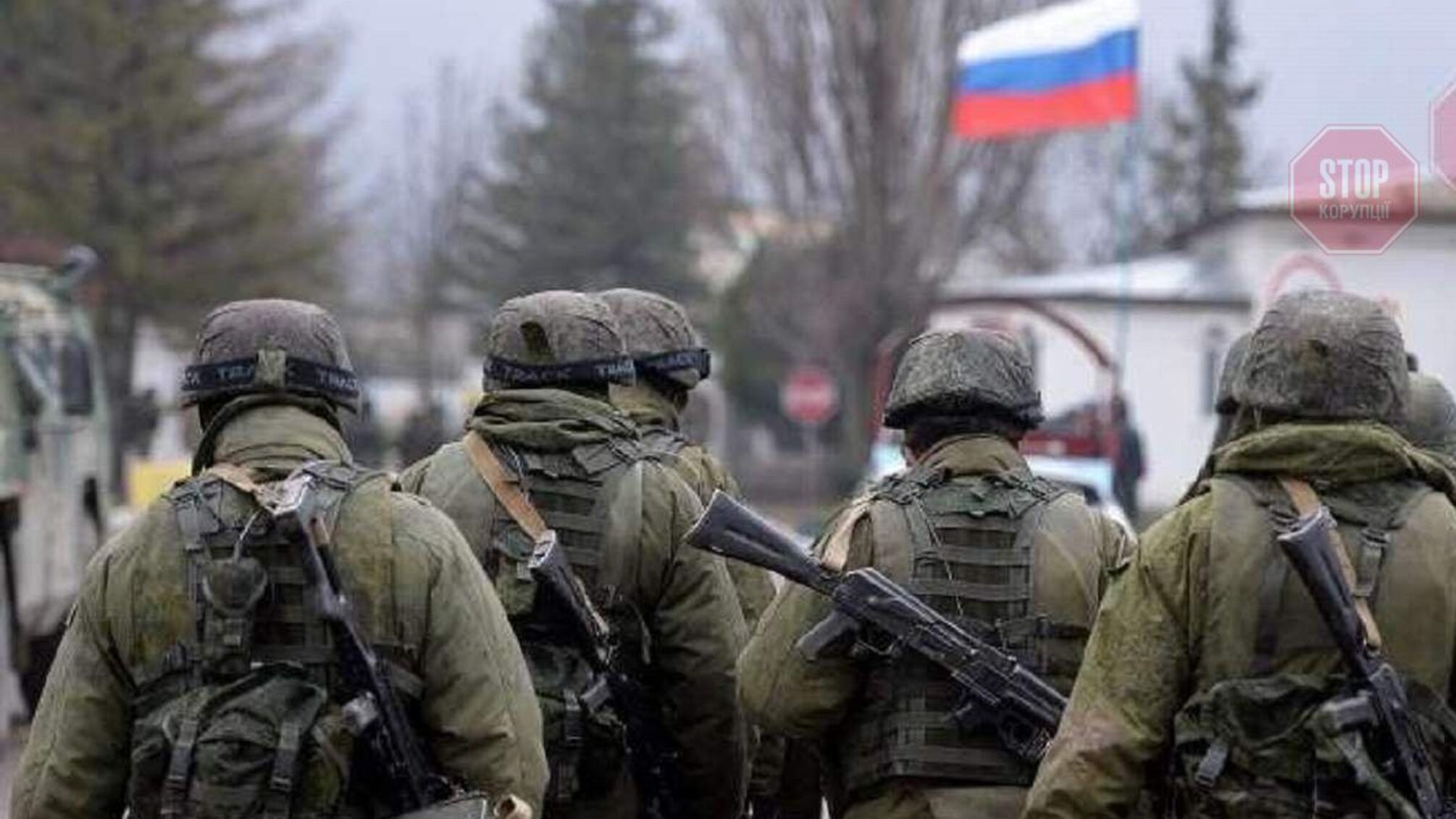 Россияне пытаются взять штурмом город Славутич