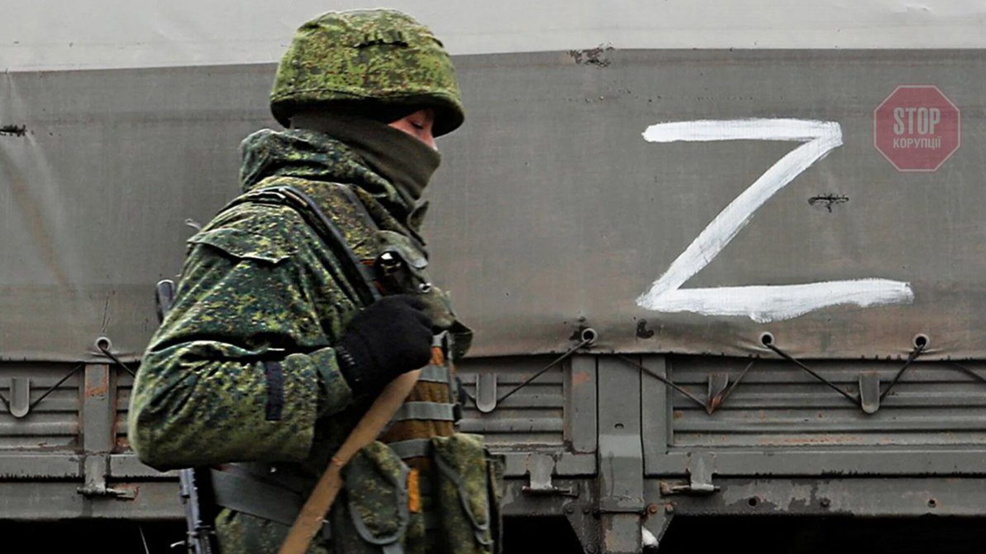 Генштаб підтверджує часткове відведення російських військ з Київщини