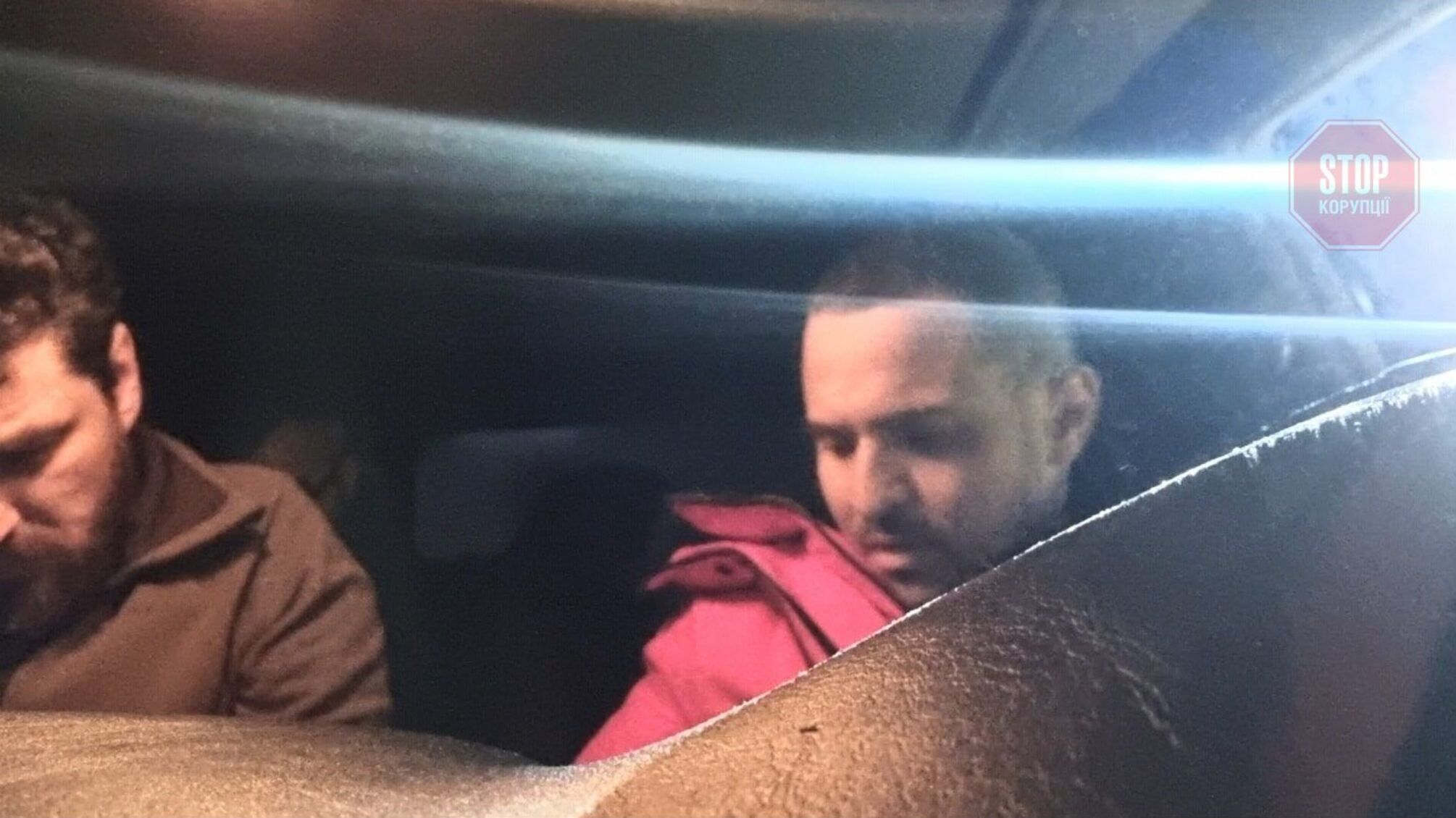 Затримано нардепа Олександра Куницького (відео)