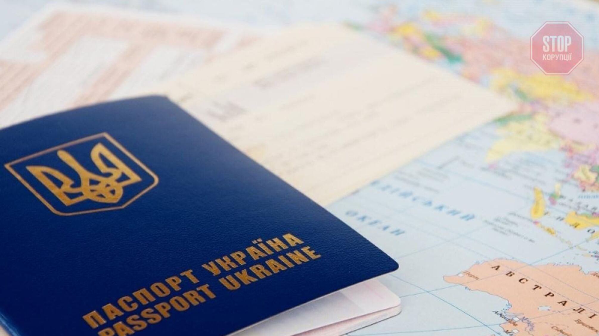 Строк дії закордонних паспортів продовжили на 5 років