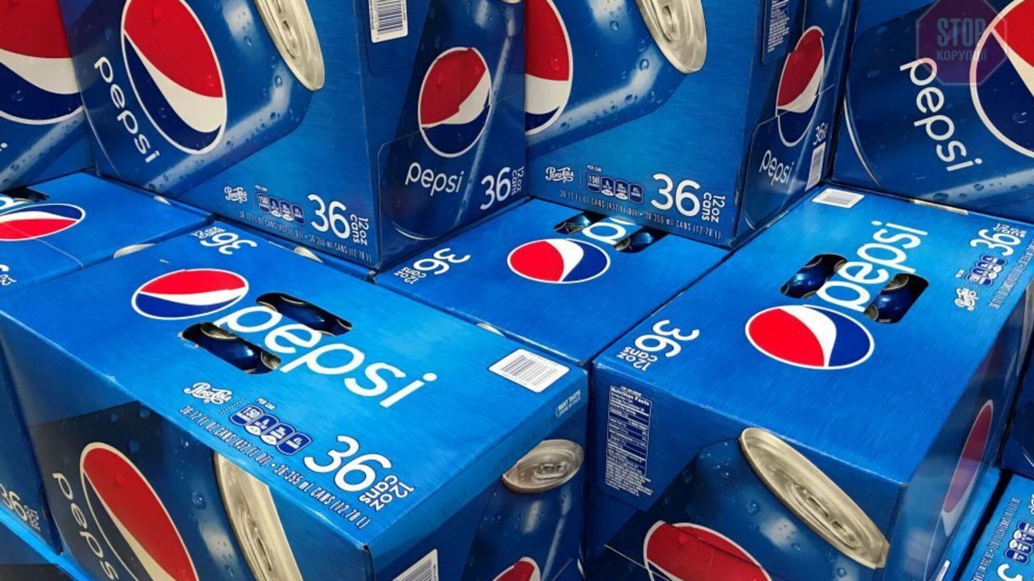 PepsiCo прекращает продажи газированных напитков в России