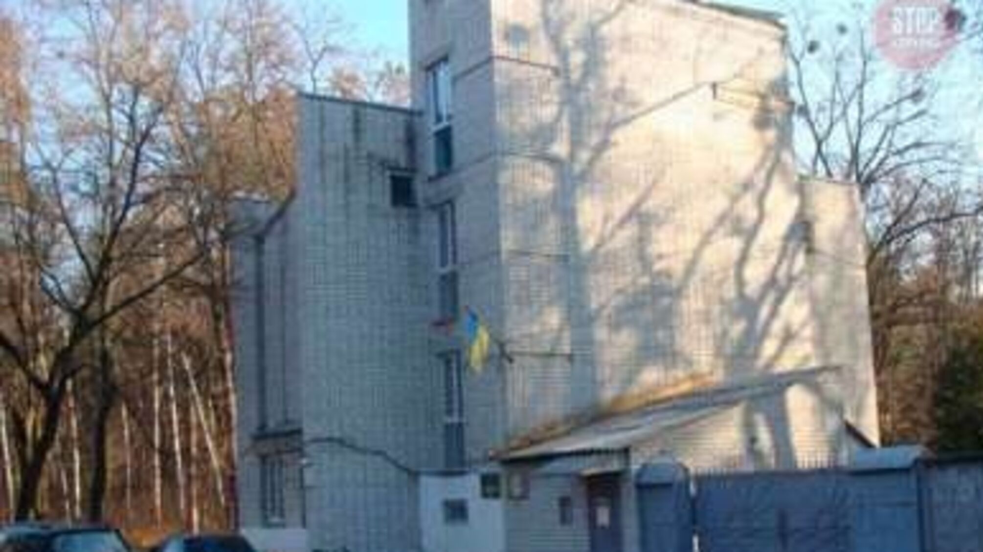 Оккупанты нанесли артиллерийский удар по психоневрологическому интернату в Пуще-Водице