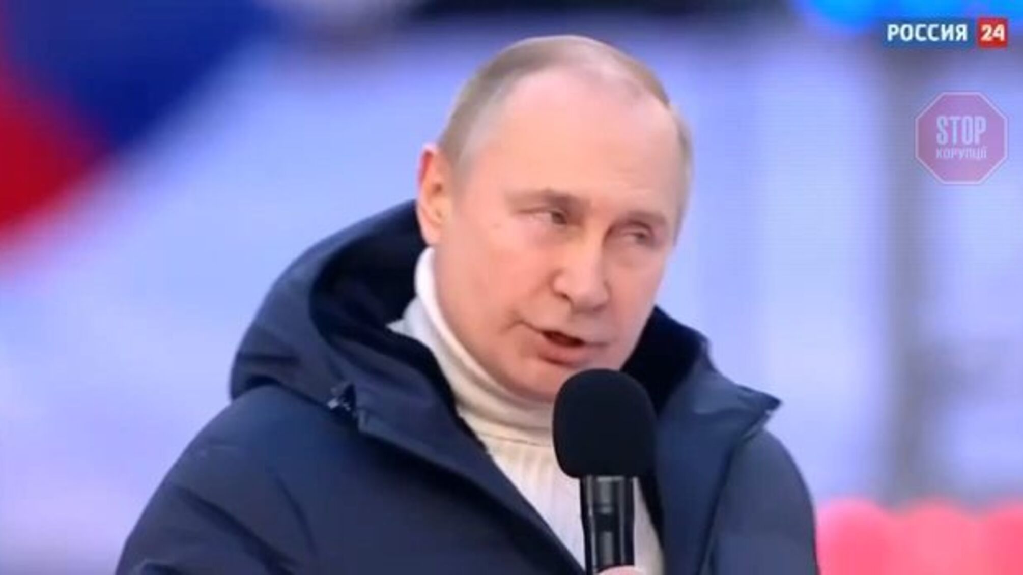 Виступ путіна на концерті на честь приєднання Криму перервали піснею Газманова