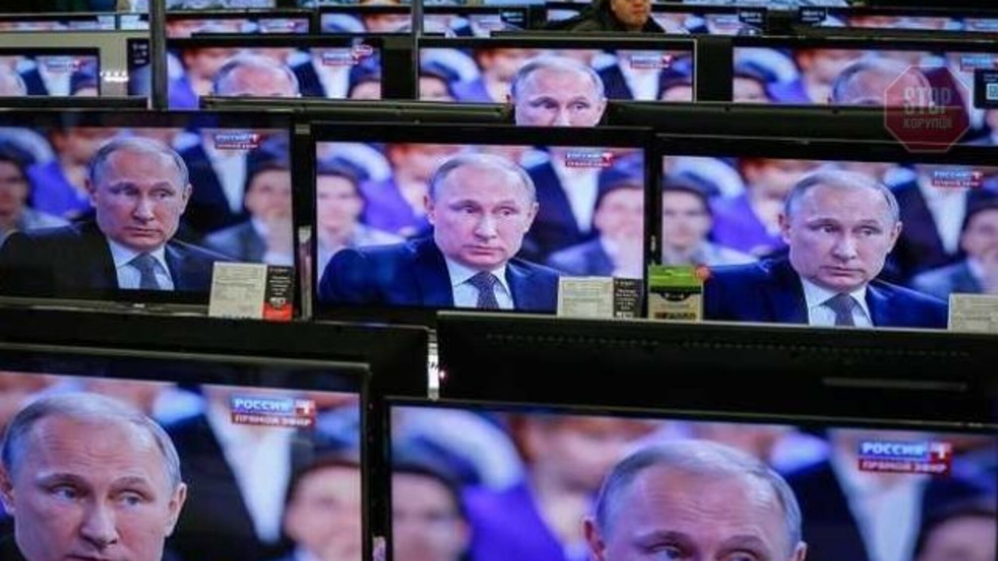 В Херсоне россияне начали транслировать свои теле- и радиоканалы