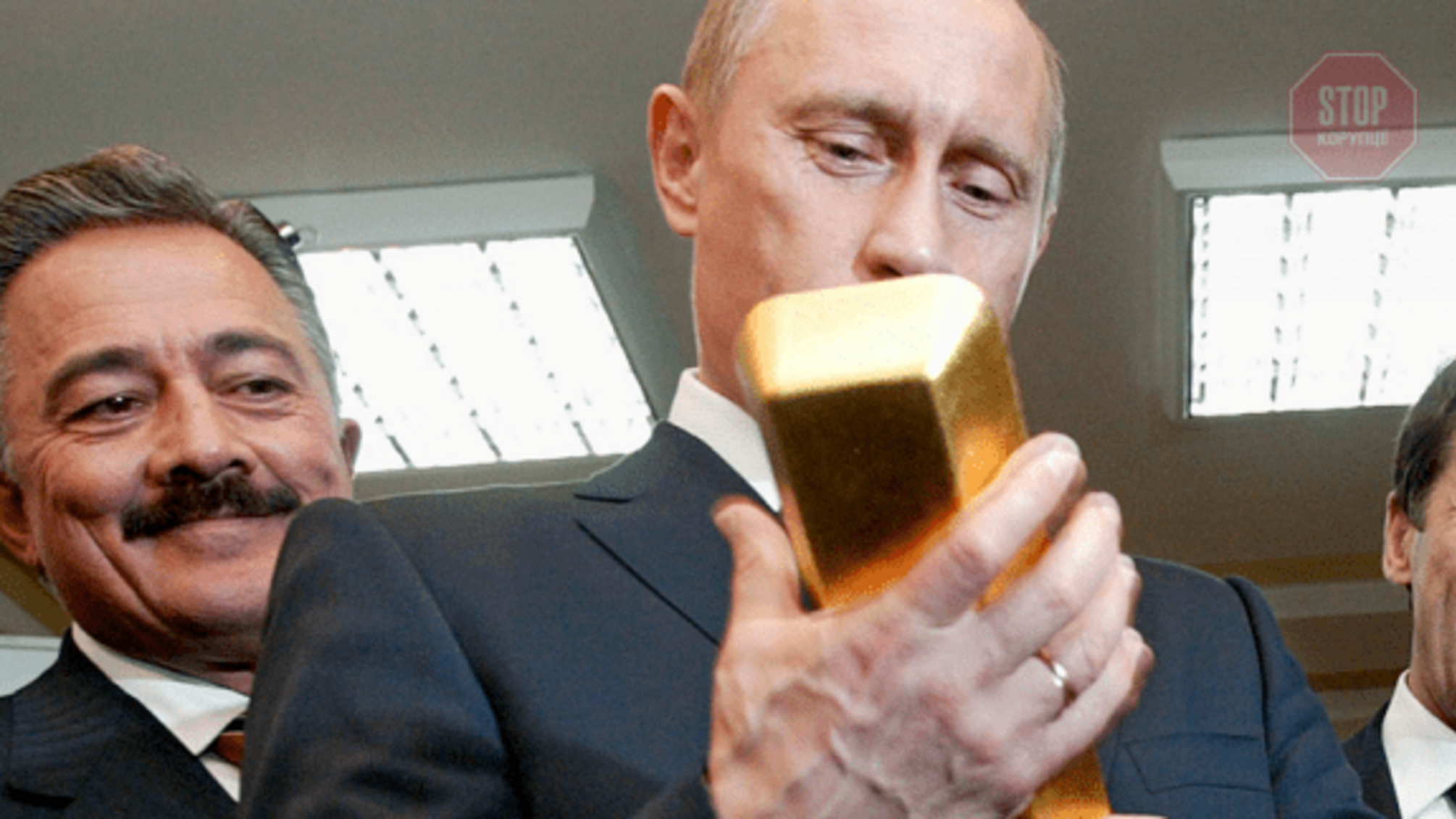 'Россияне, вам п*здец': в России отменяют НДС на инвестиционное золото