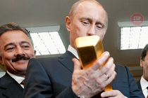 ''Росіяни, вам п*здець'': у Росії скасовують ПДВ на інвестиційне золото