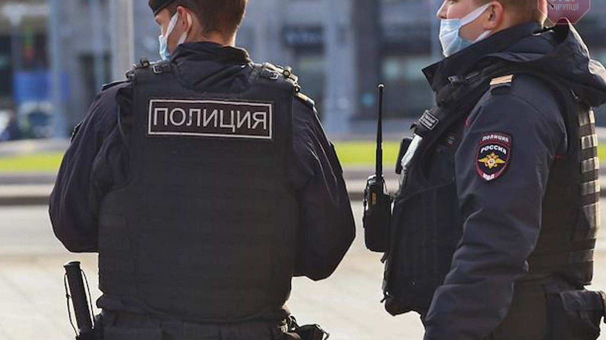 Московская милиция угрожает «задержать» шестиклассника, который высказал свою позицию по поводу Украины