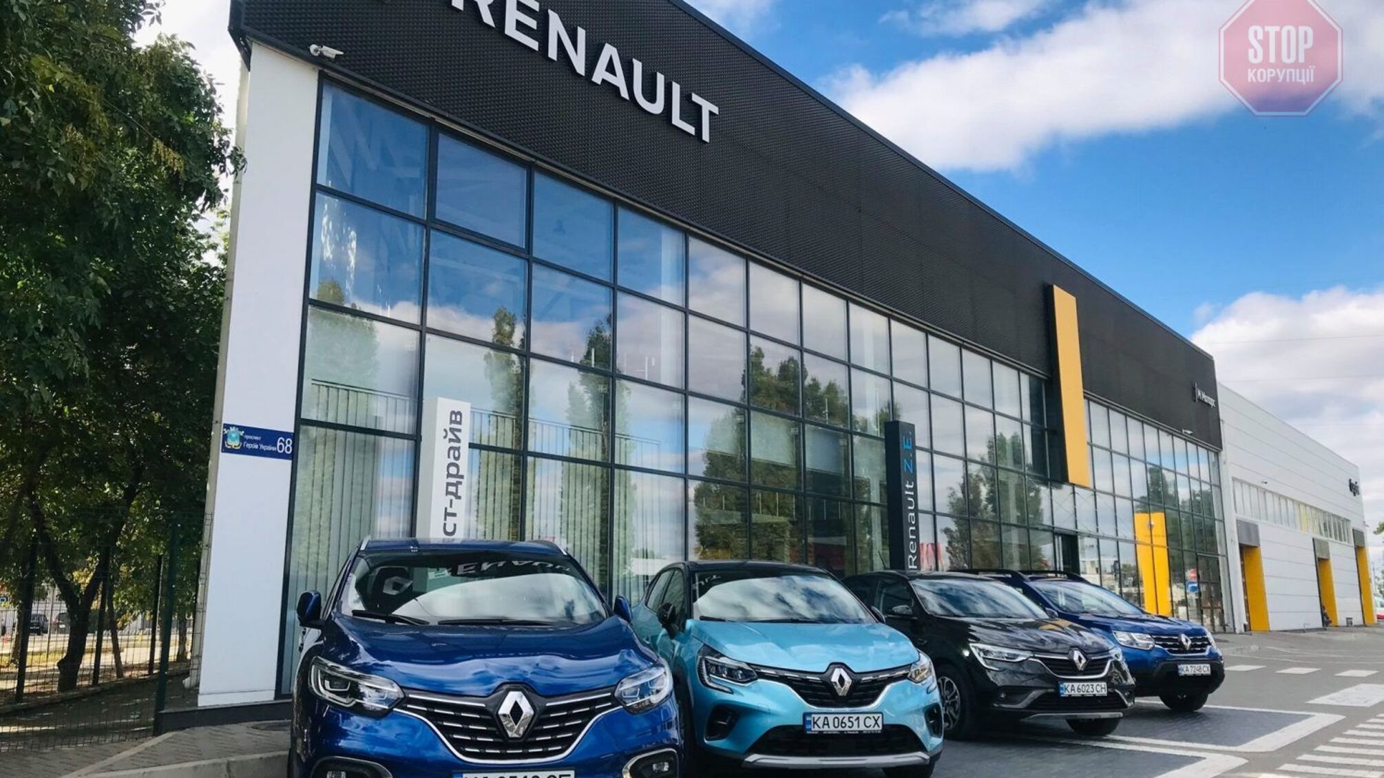 Renault зупинила роботу свого заводу у Москві