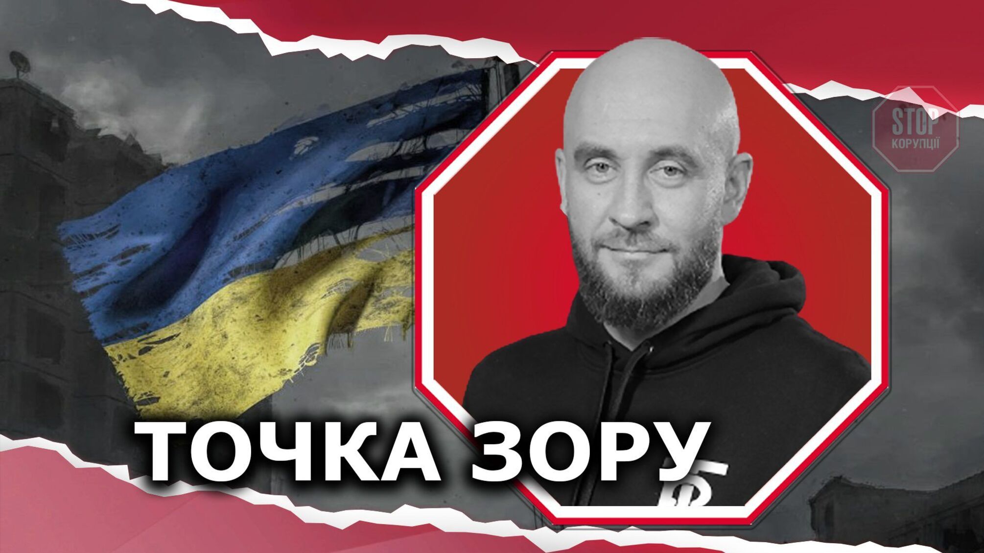 Я все понял. Россия – это Zombieland