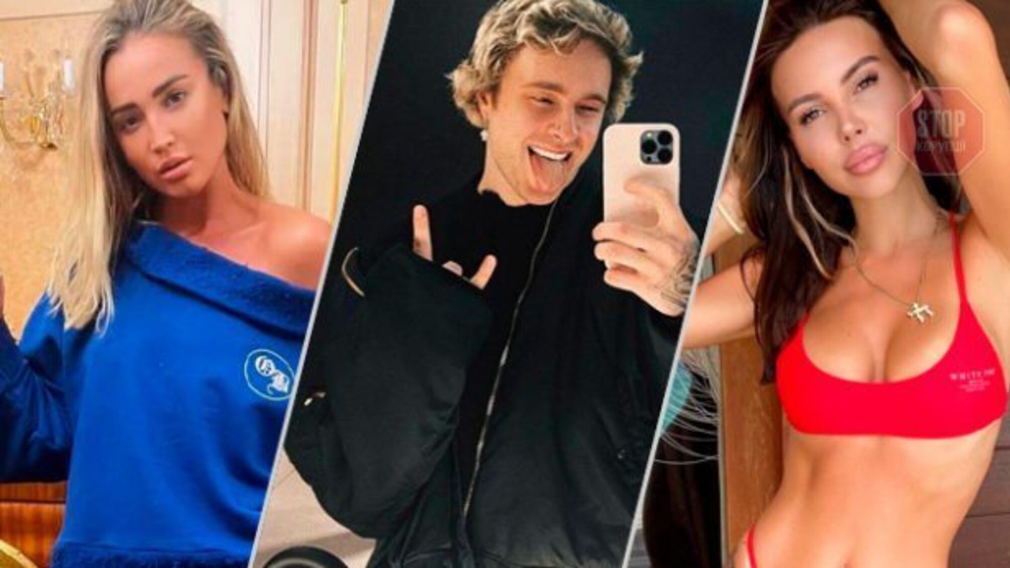 Відключення Instagram: російські блогери зазнали фіаско при переході в Telegram