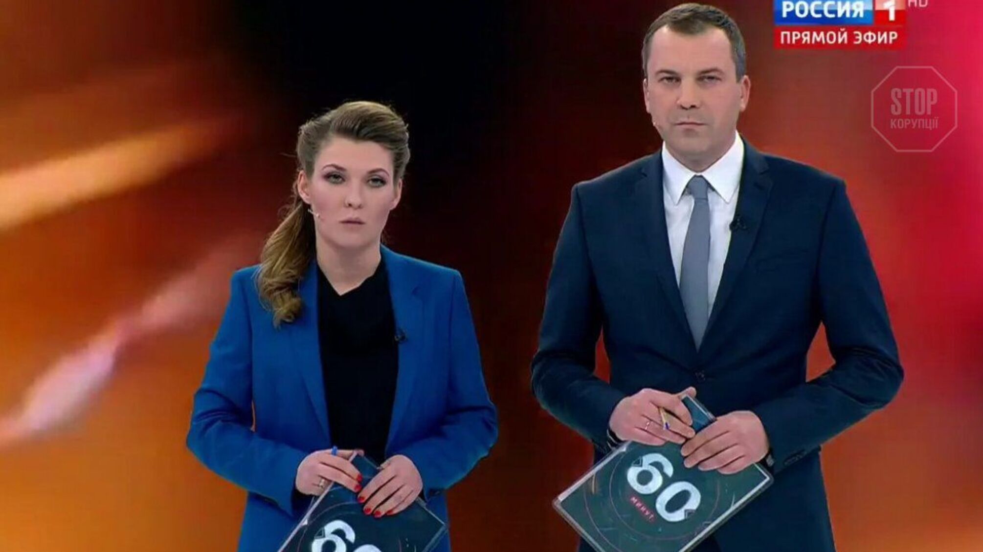 У Мелітополі росіяни захопили телевежу та ввімкнули свої канали