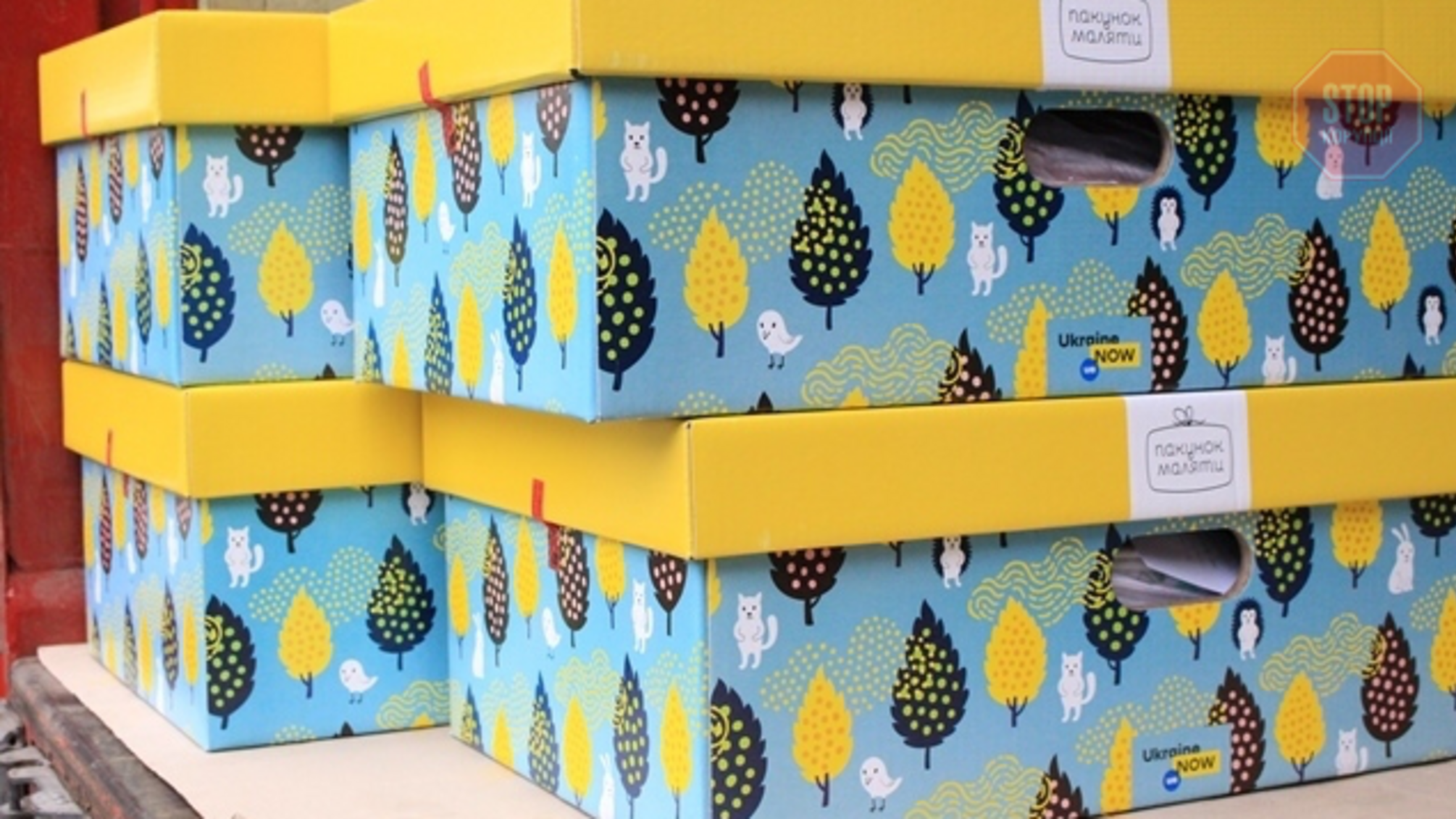 Средства, выделенные на «бэби-бокс», разрешили использовать на любые товары первой необходимости.