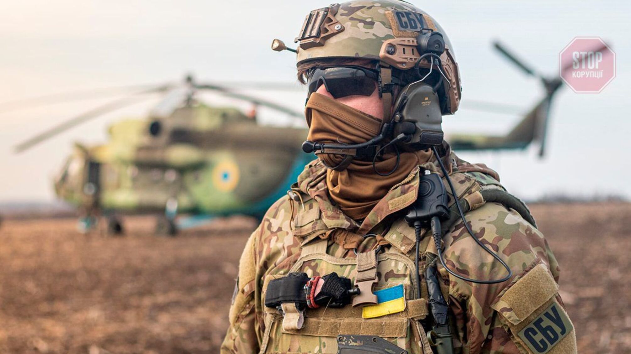 За минувшие сутки СБУ разоблачила пять человек, работавших на РФ