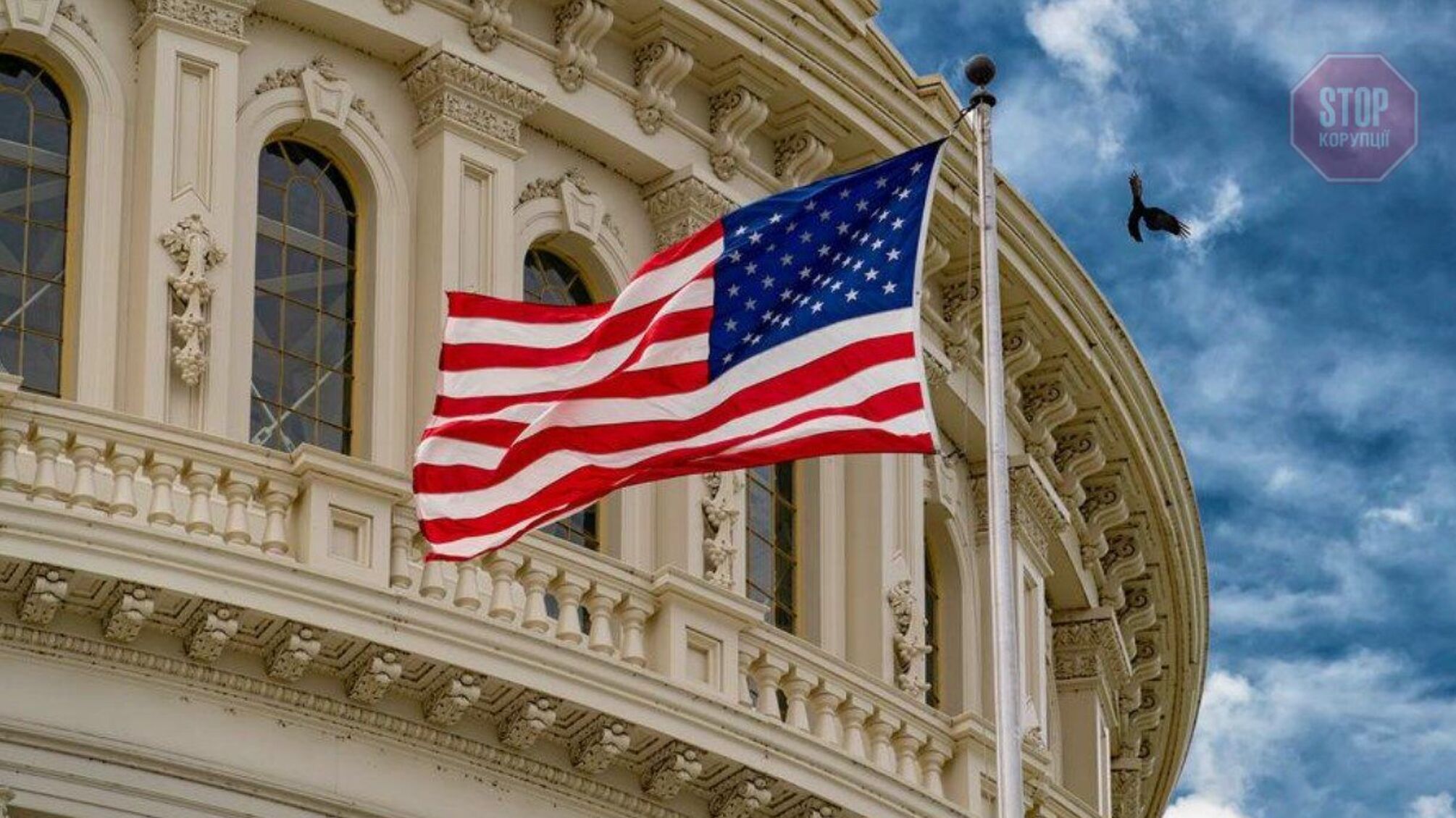 Нові санкції США зачеплять 48 оборонних підприємств росії