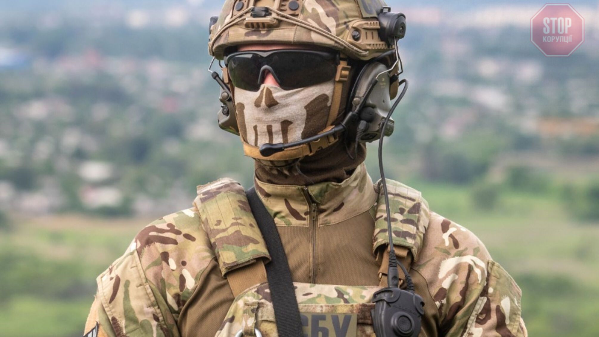 СБУ затримала коректувальника вогню, який навів 'Калібр' на аеродром Івано-Франківська