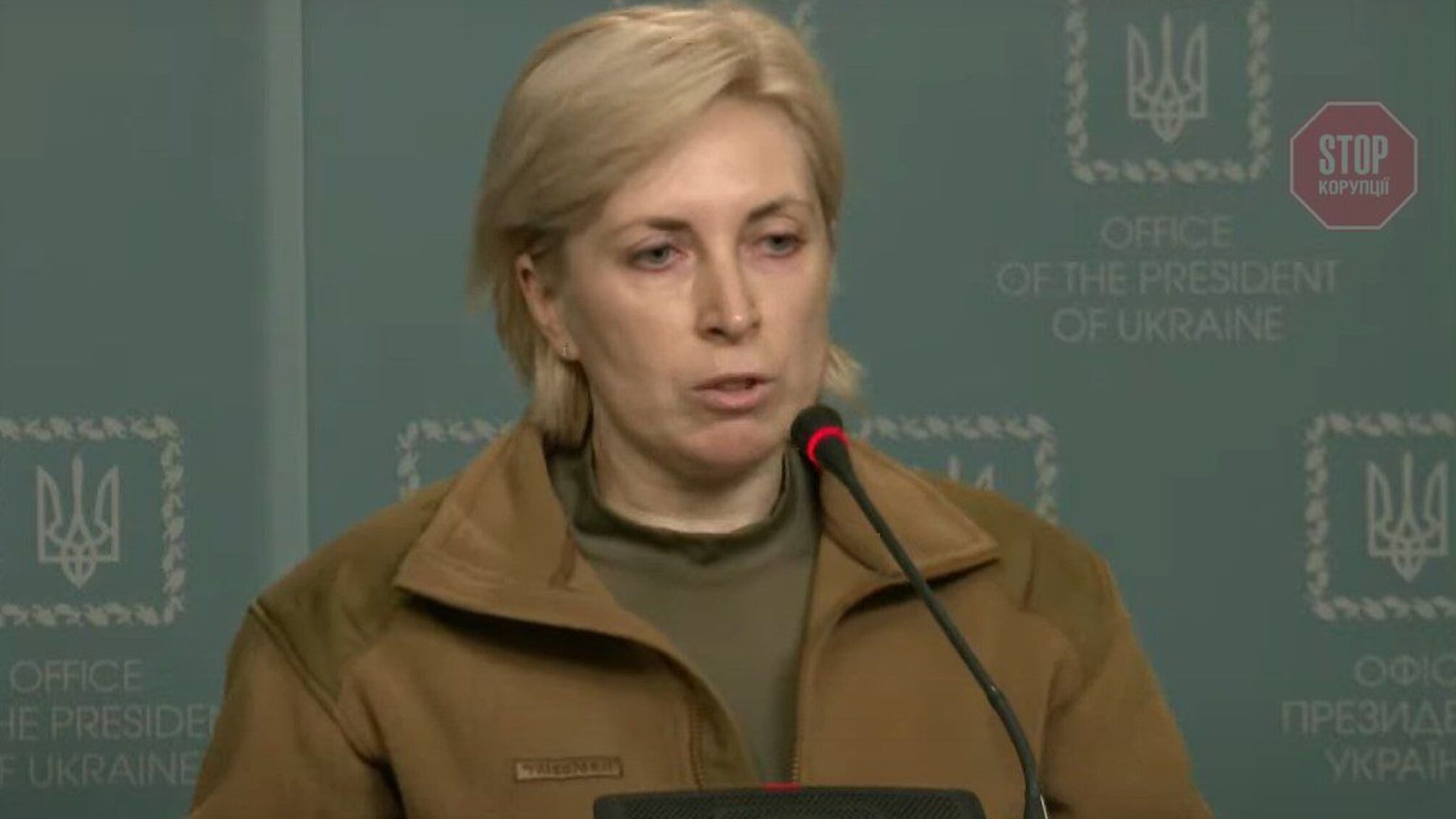 Верещук: Российская сторона нарушила договоренности, поэтому эвакуация невозможна