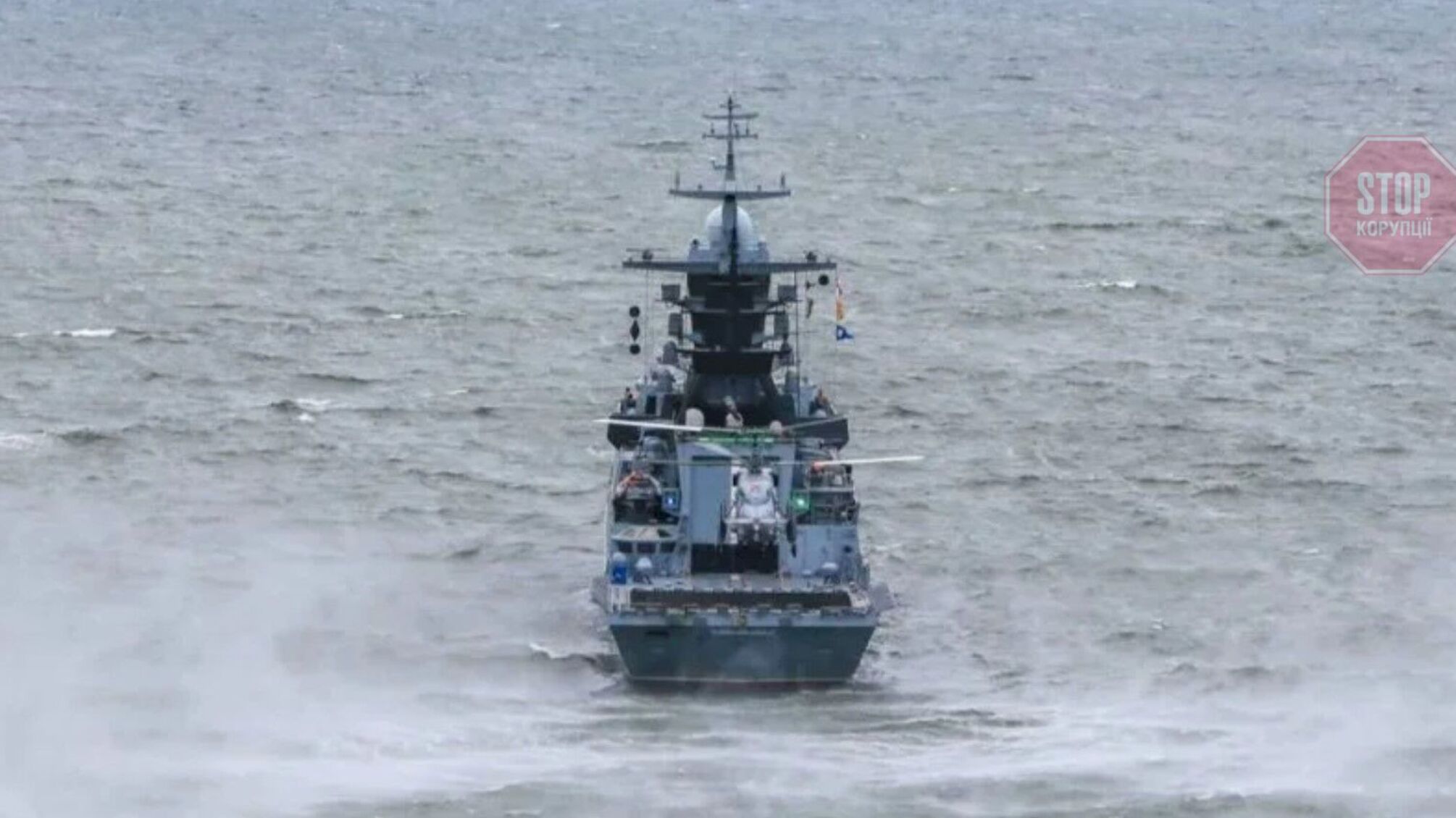 Генштаб ЗСУ: кораблі рф готуються обстрілювати ракетами об'єкти в Україні