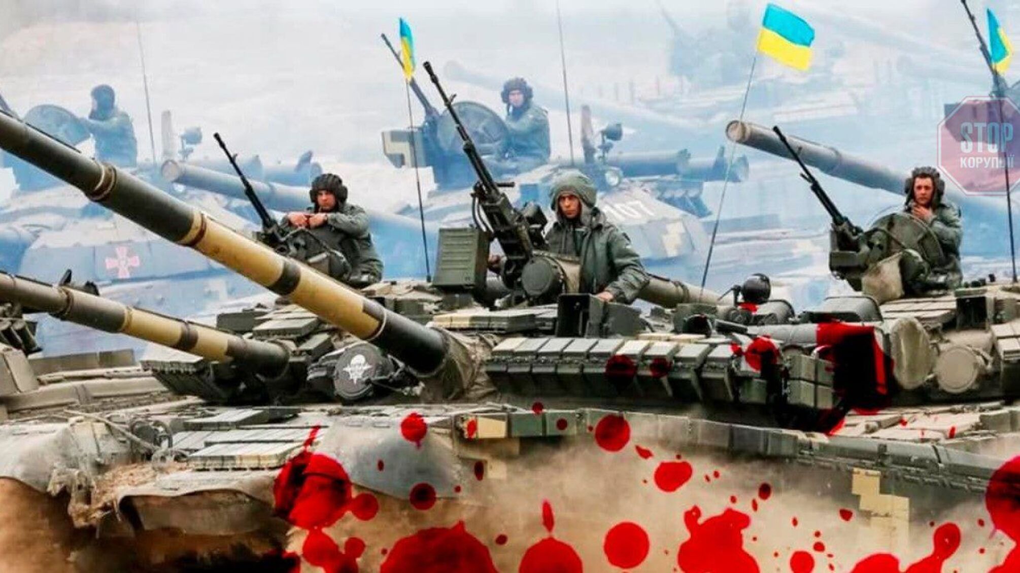 Залужный: ВСУ переходит в контрнаступление