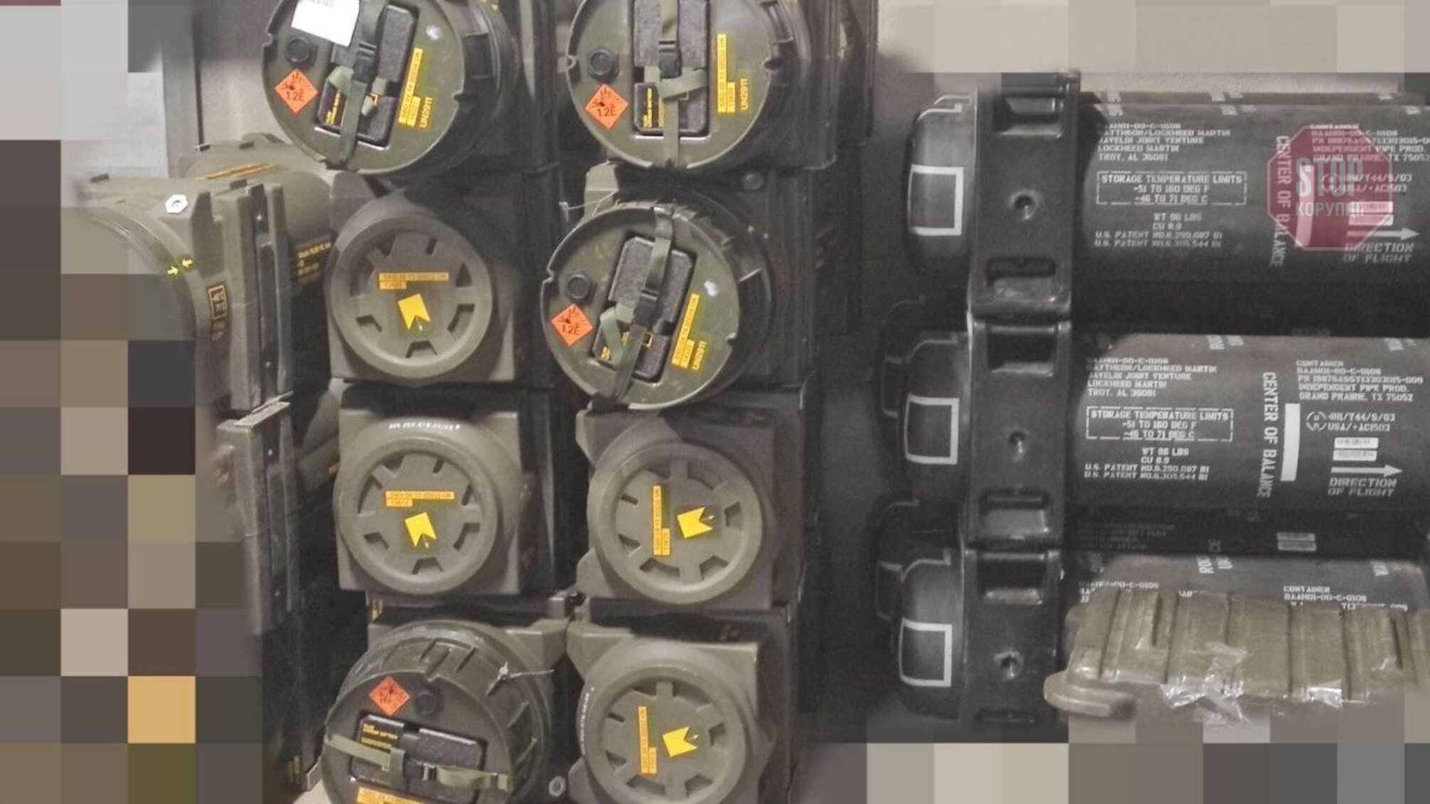 Генштаб: ВСУ получили от союзников новую партию NLAW и Javelin